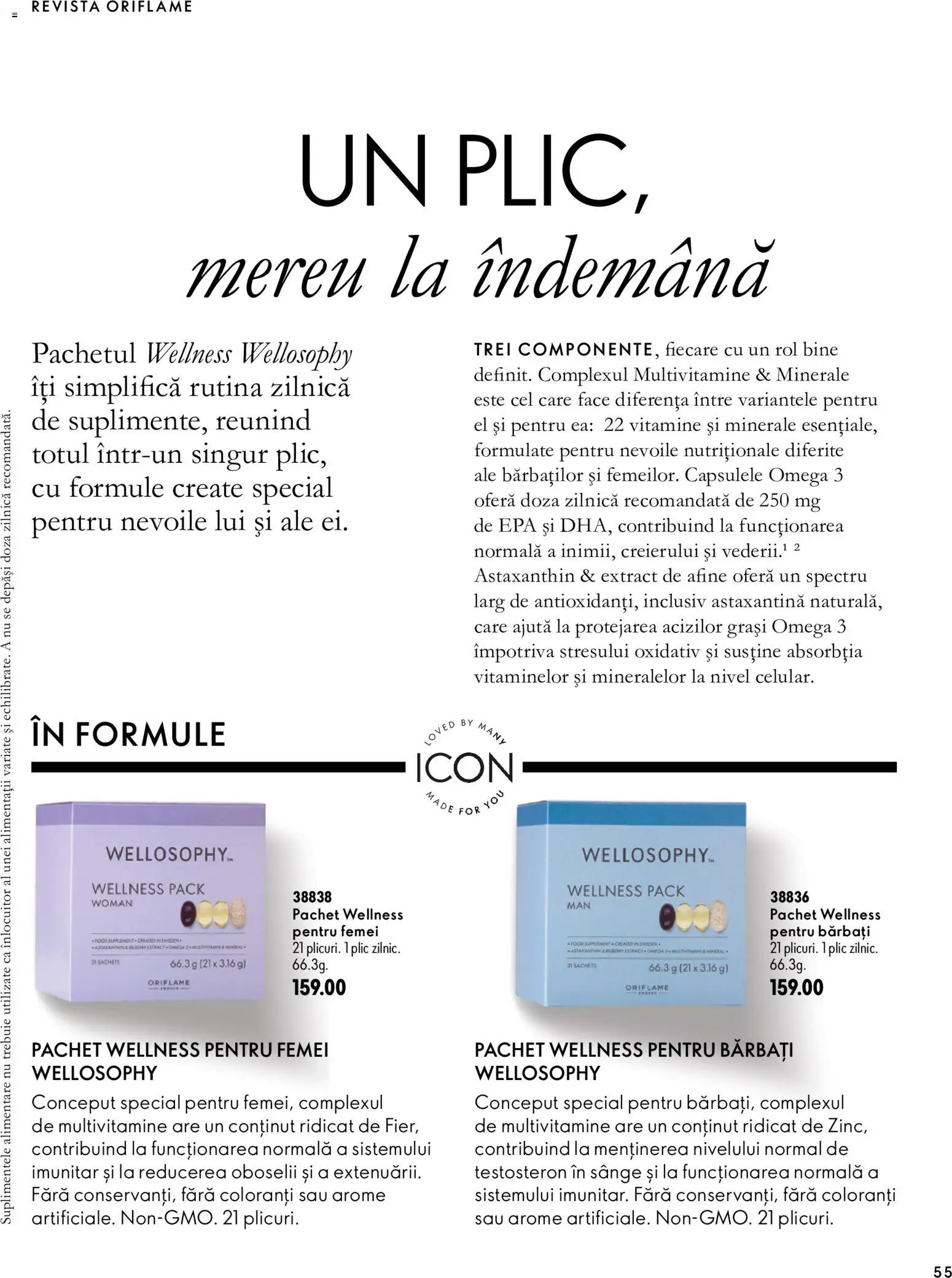 Catalog Oriflame 30 Septembrie - 9 Noiembrie 2026 | Pagina 55 | Produse: Afine, Omega