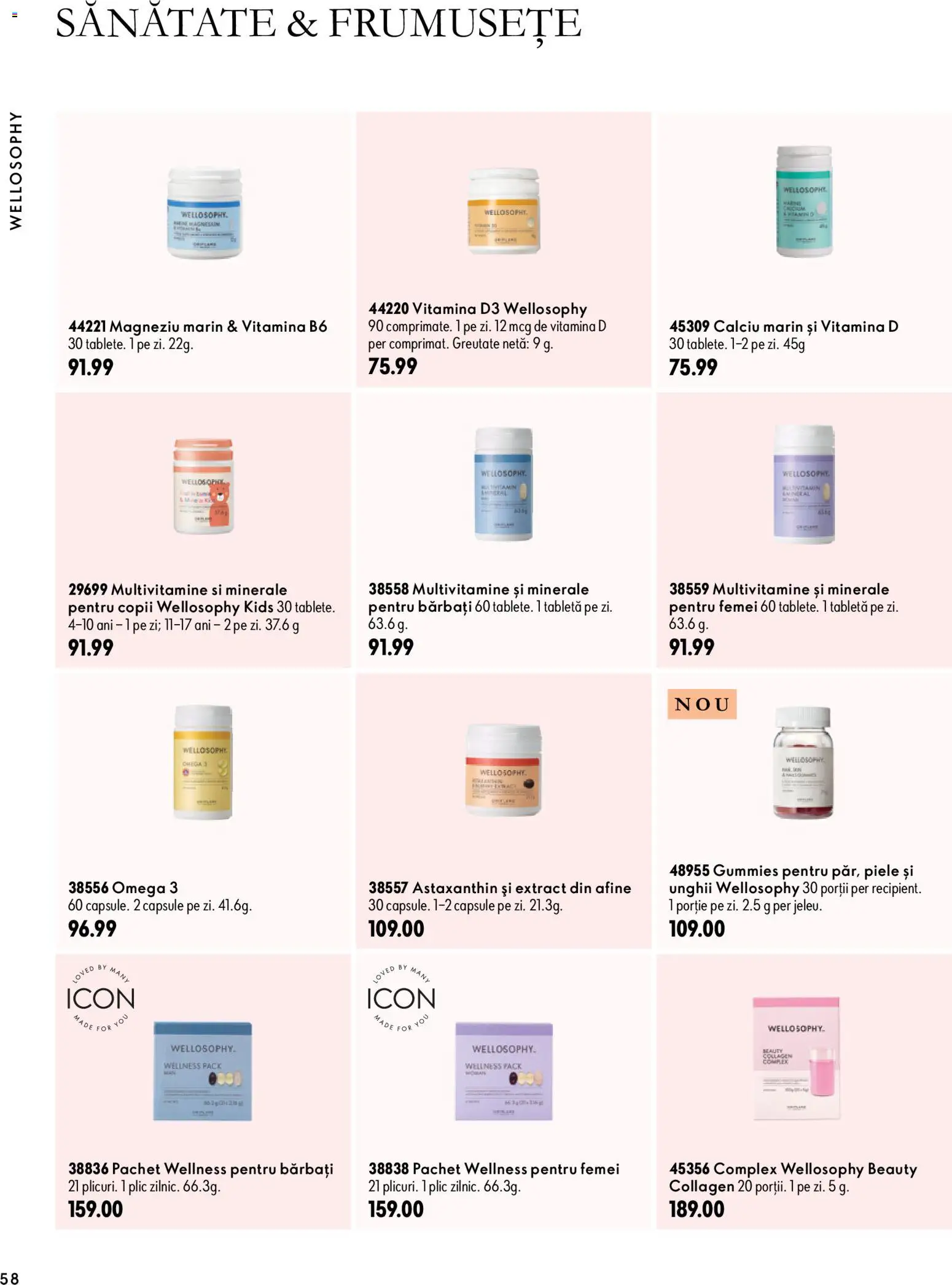 Catalog Oriflame 30 Septembrie - 9 Noiembrie 2026 | Pagina 58 | Produse: Afine, Tabletă, Omega