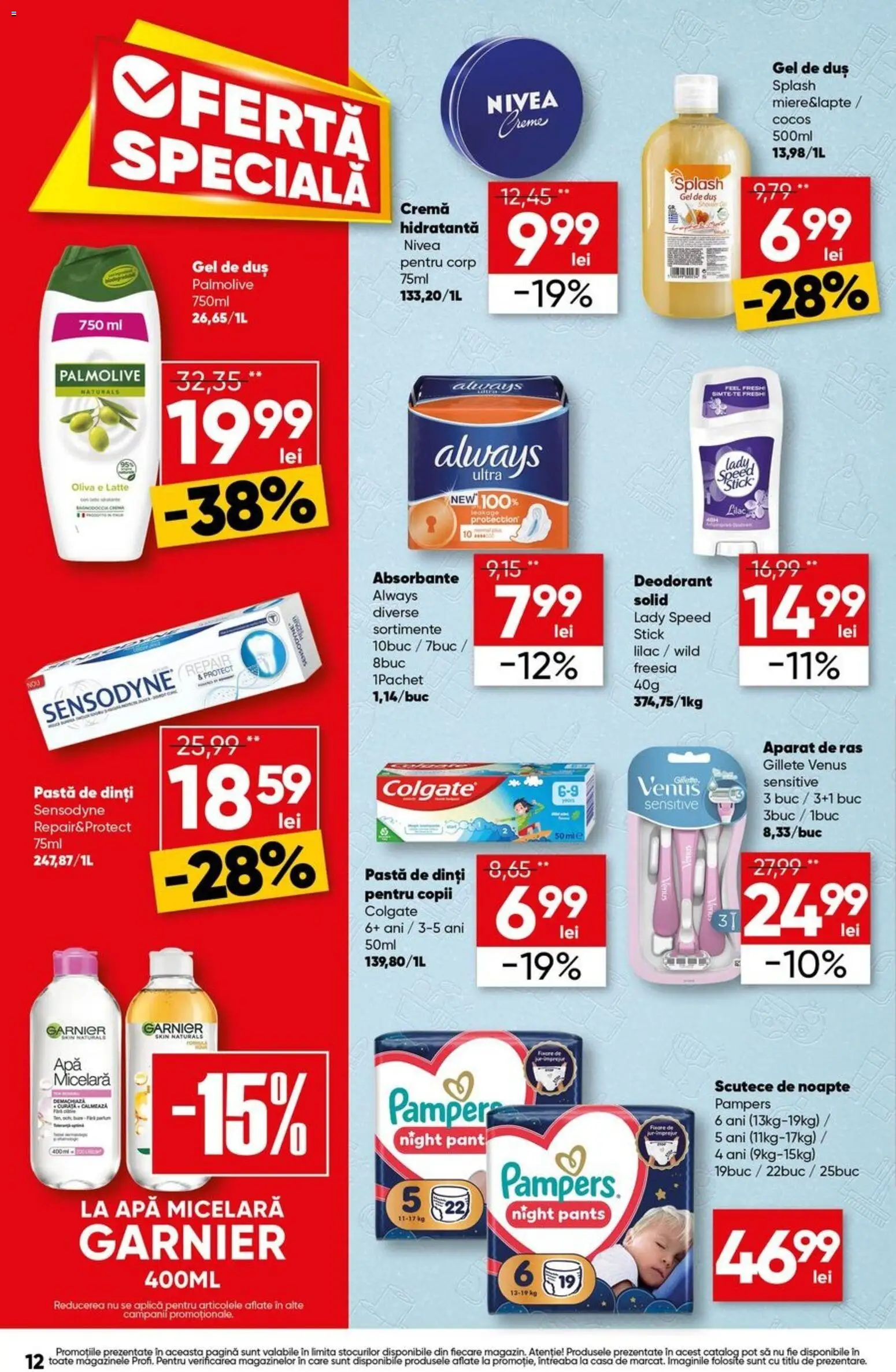 Catalog Profi 3 - 8 Septembrie 2026 | Pagina 12 | Produse: Nivea, Aplică, Cremă hidratantă, Duș