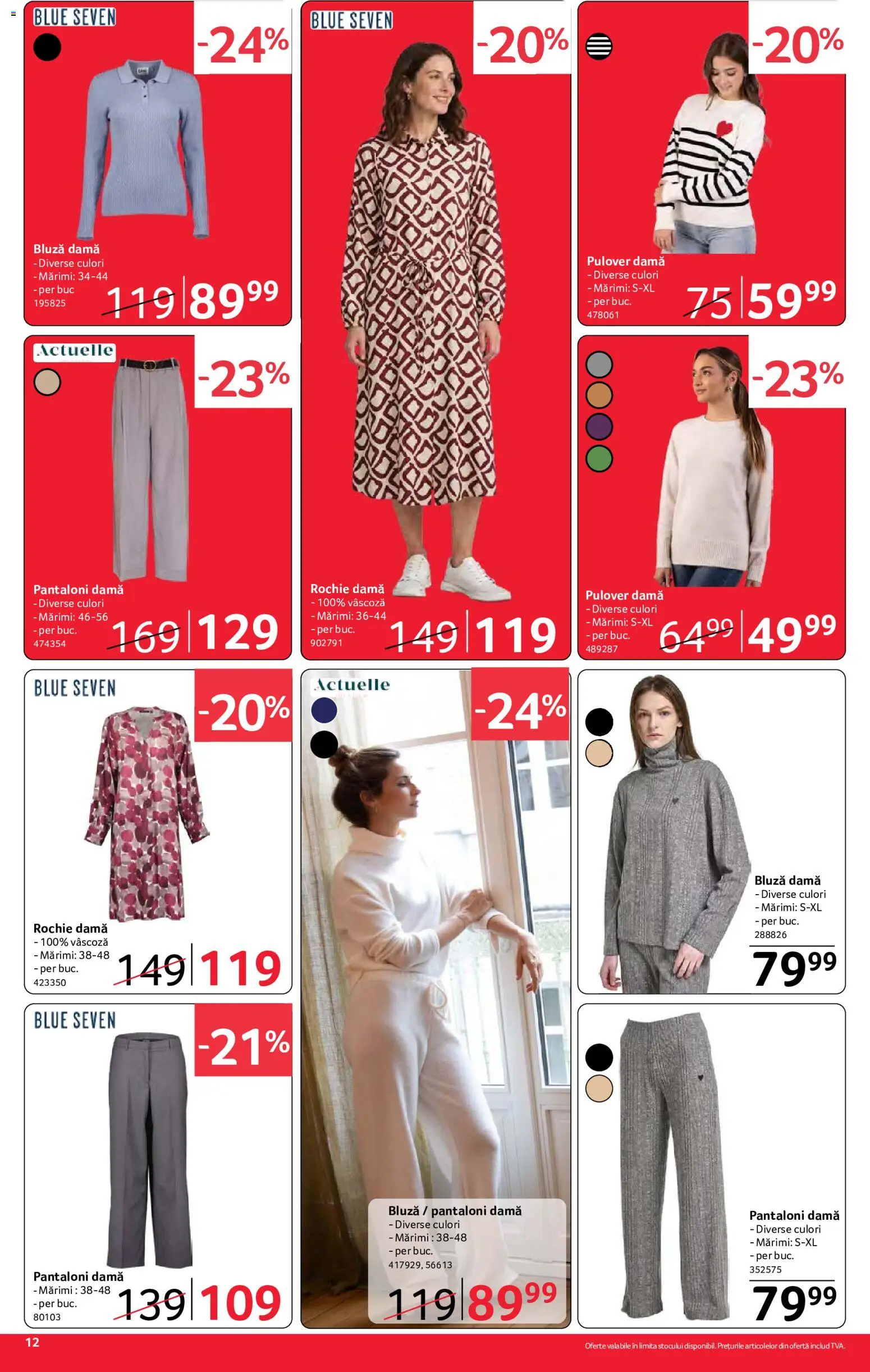 Catalog Selgros 4 - 16 Septembrie 2026 | Pagina 12 | Produse: Bluză, Pulover, Pantaloni dama, Pantaloni