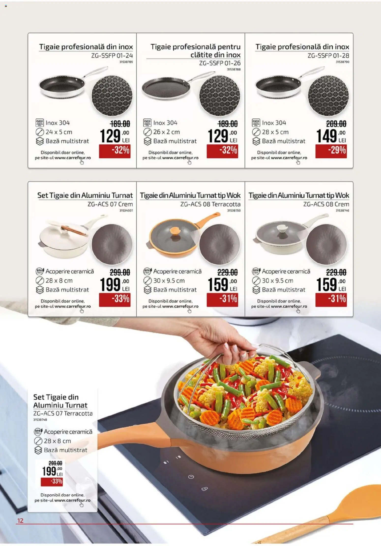 Catalog Carrefour 9 Septembrie - 19 Octombrie 2026 | Pagina 12 | Produse: Tigaie, Clătite, Tip