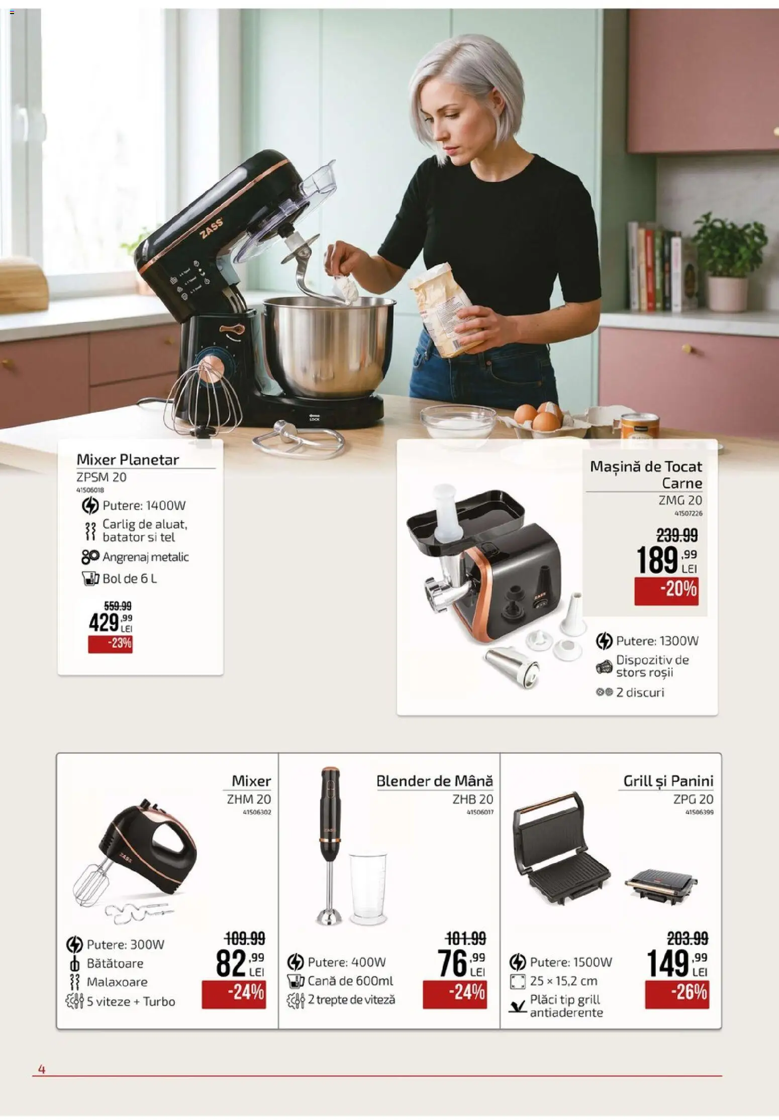Catalog Carrefour 9 Septembrie - 19 Octombrie 2026 | Pagina 4 | Produse: Grill, Bătător, Roșii, Tip