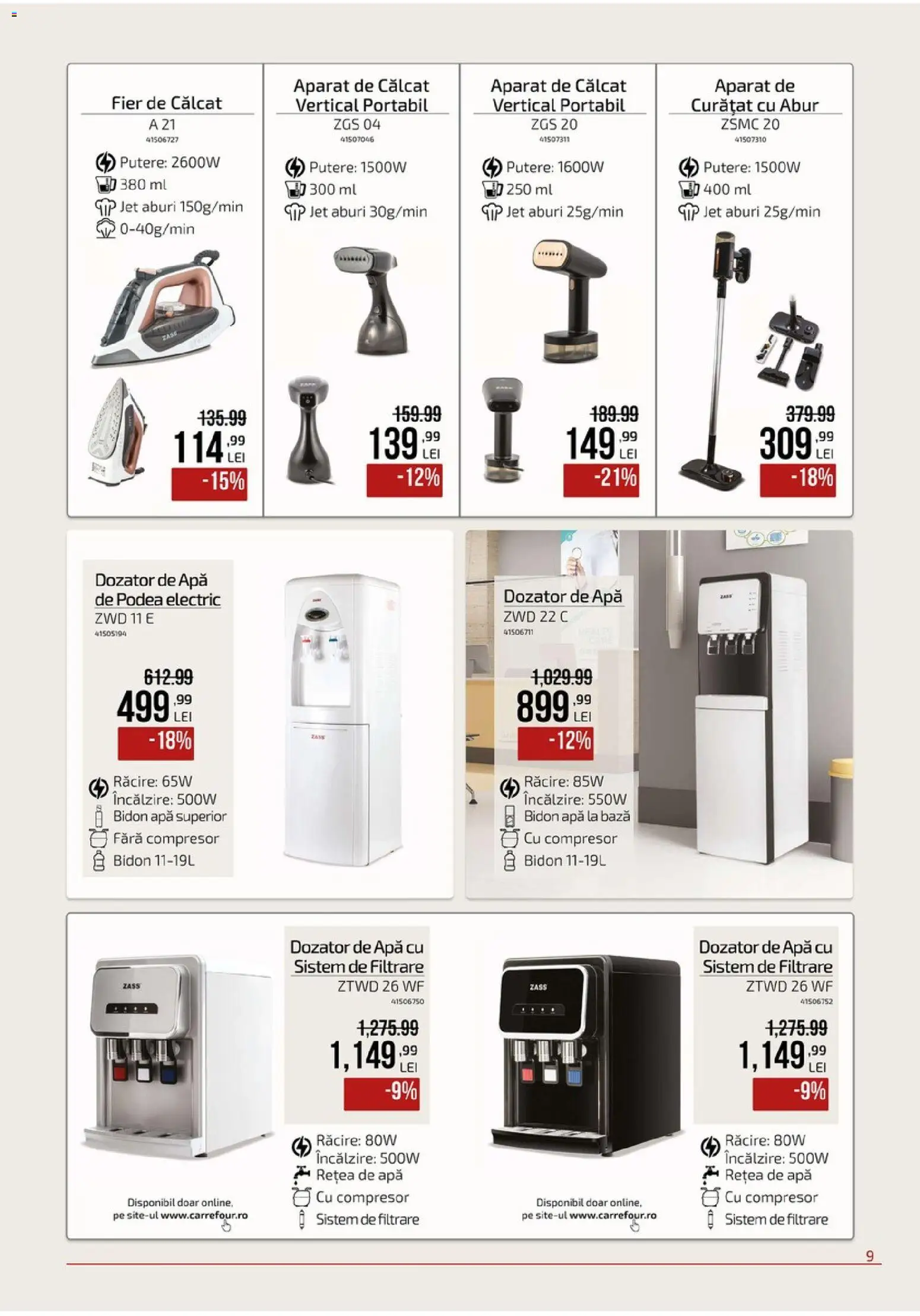 Catalog Carrefour 9 Septembrie - 19 Octombrie 2026 | Pagina 9 | Produse: Aparat de călcat, Fier de călcat, Tip, Apă