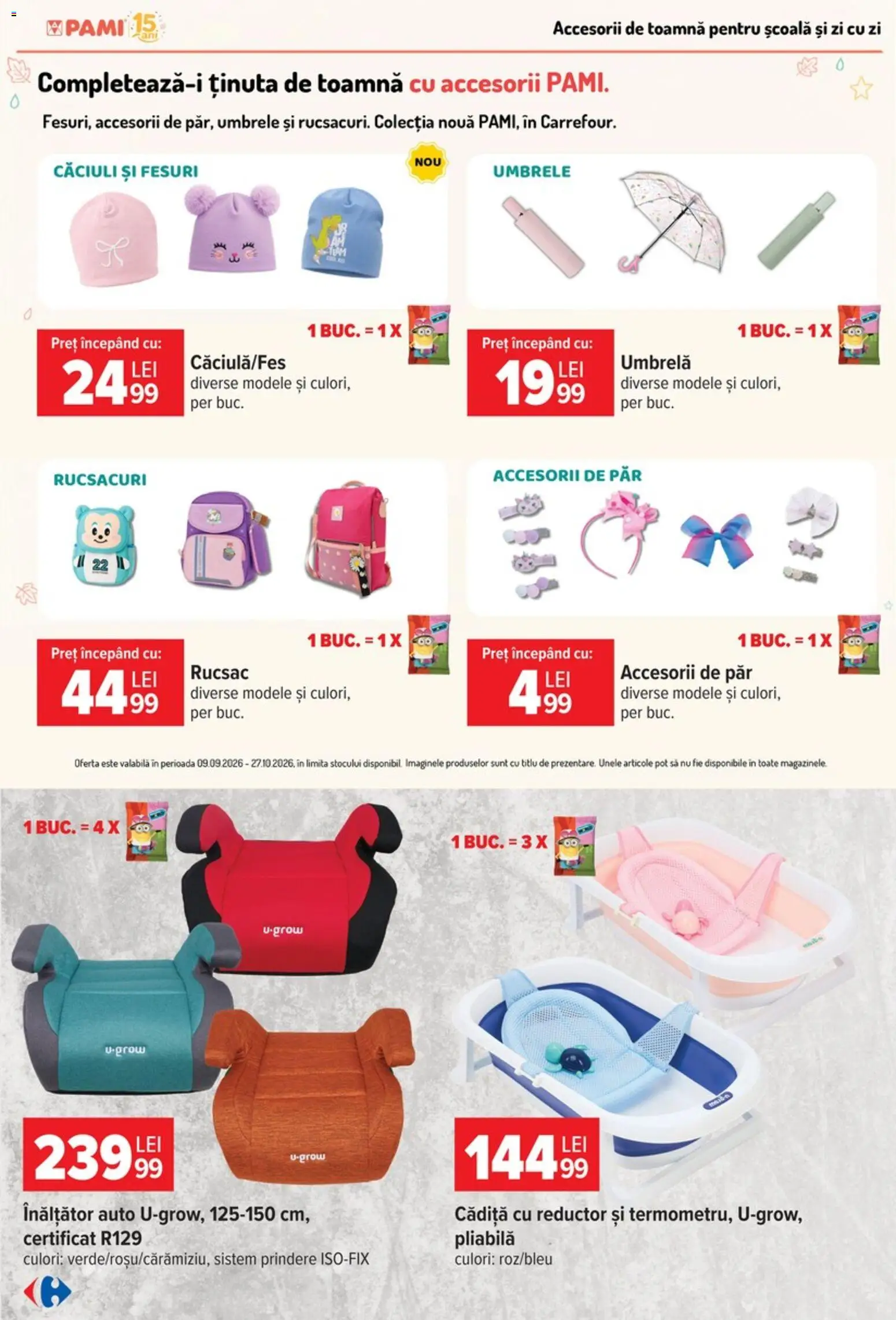 Catalog Carrefour 9 - 21 Septembrie 2026 | Pagina 17 | Produse: Umbrelă, Rucsac