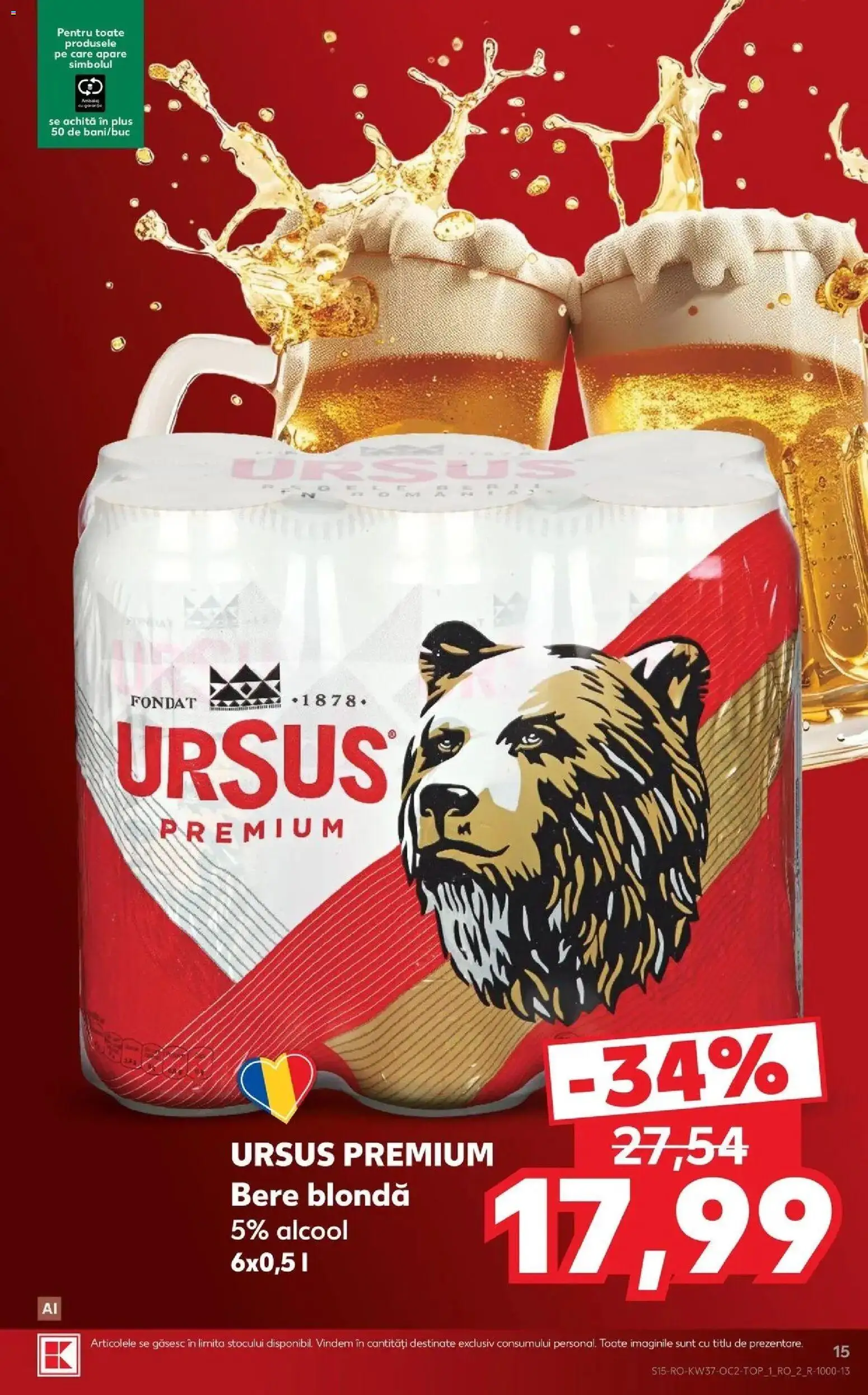 Catalog Kaufland 9 - 14 Septembrie 2026 | Pagina 15 | Produse: Premium, Ursus, Bere, Plus