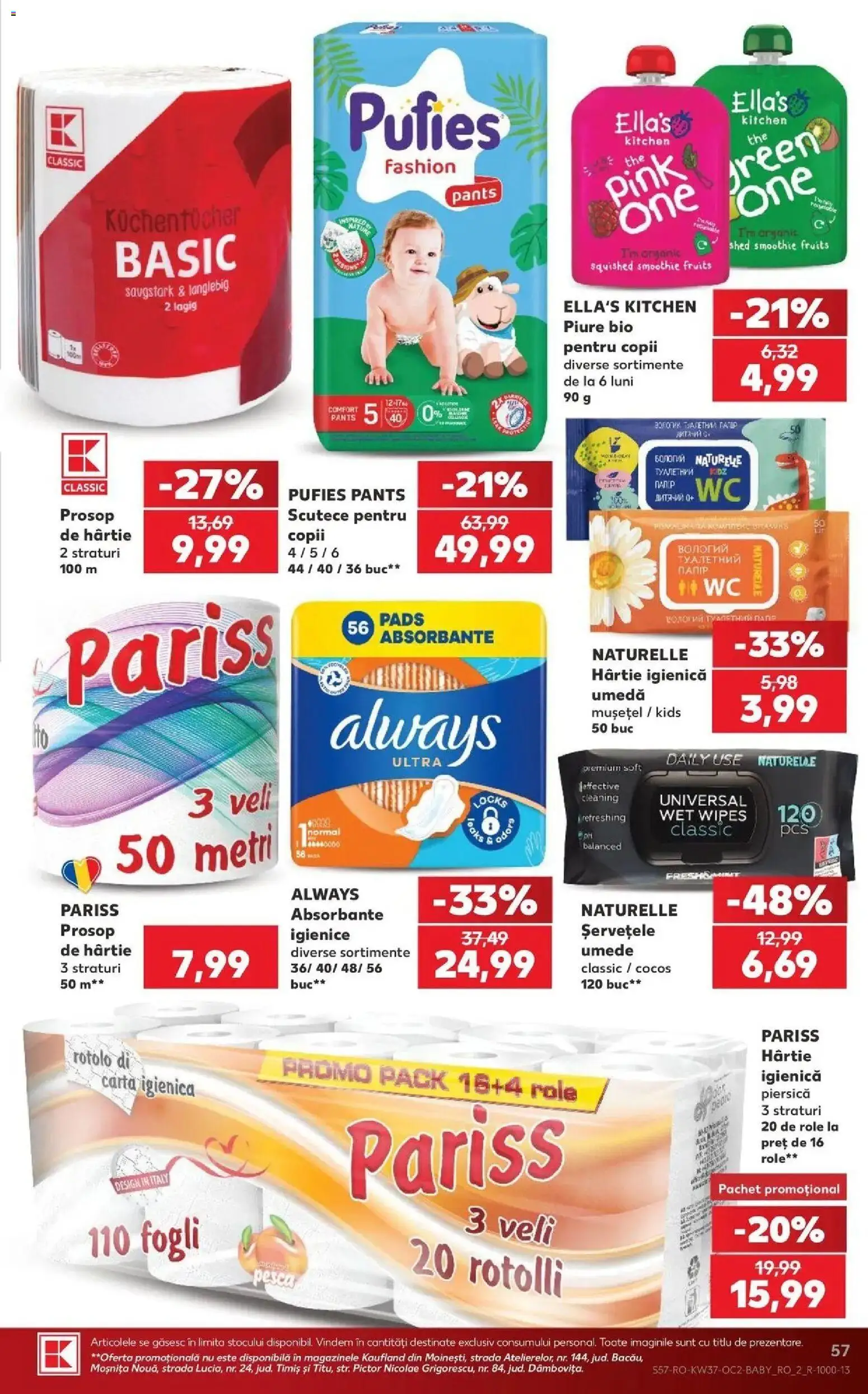 Catalog Kaufland 9 - 14 Septembrie 2026 | Pagina 57 | Produse: Piersică, Role, Absorbante, Scutece