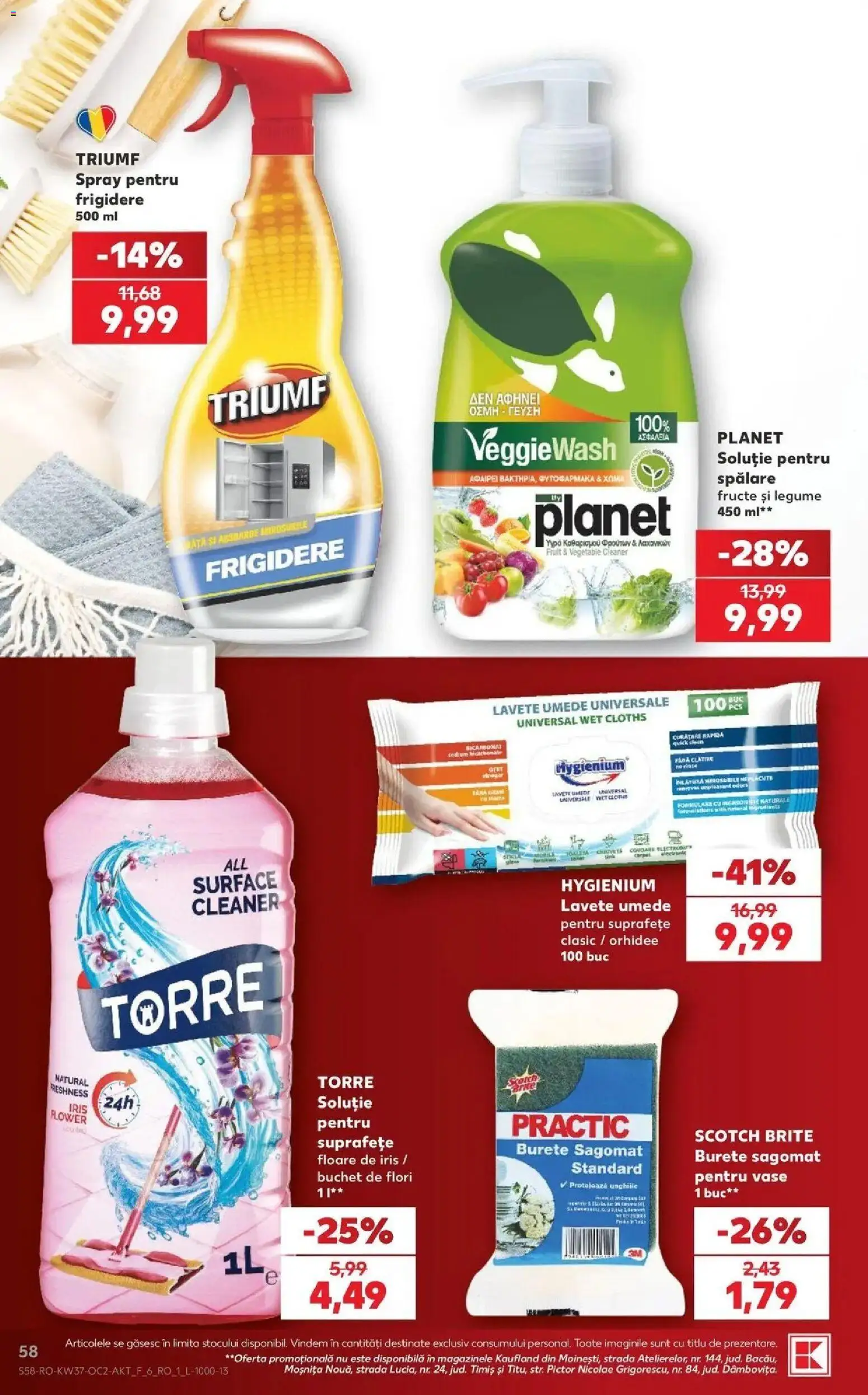 Catalog Kaufland 9 - 14 Septembrie 2026 | Pagina 58 | Produse: Frigidere, Clean, Orhidee, Vase