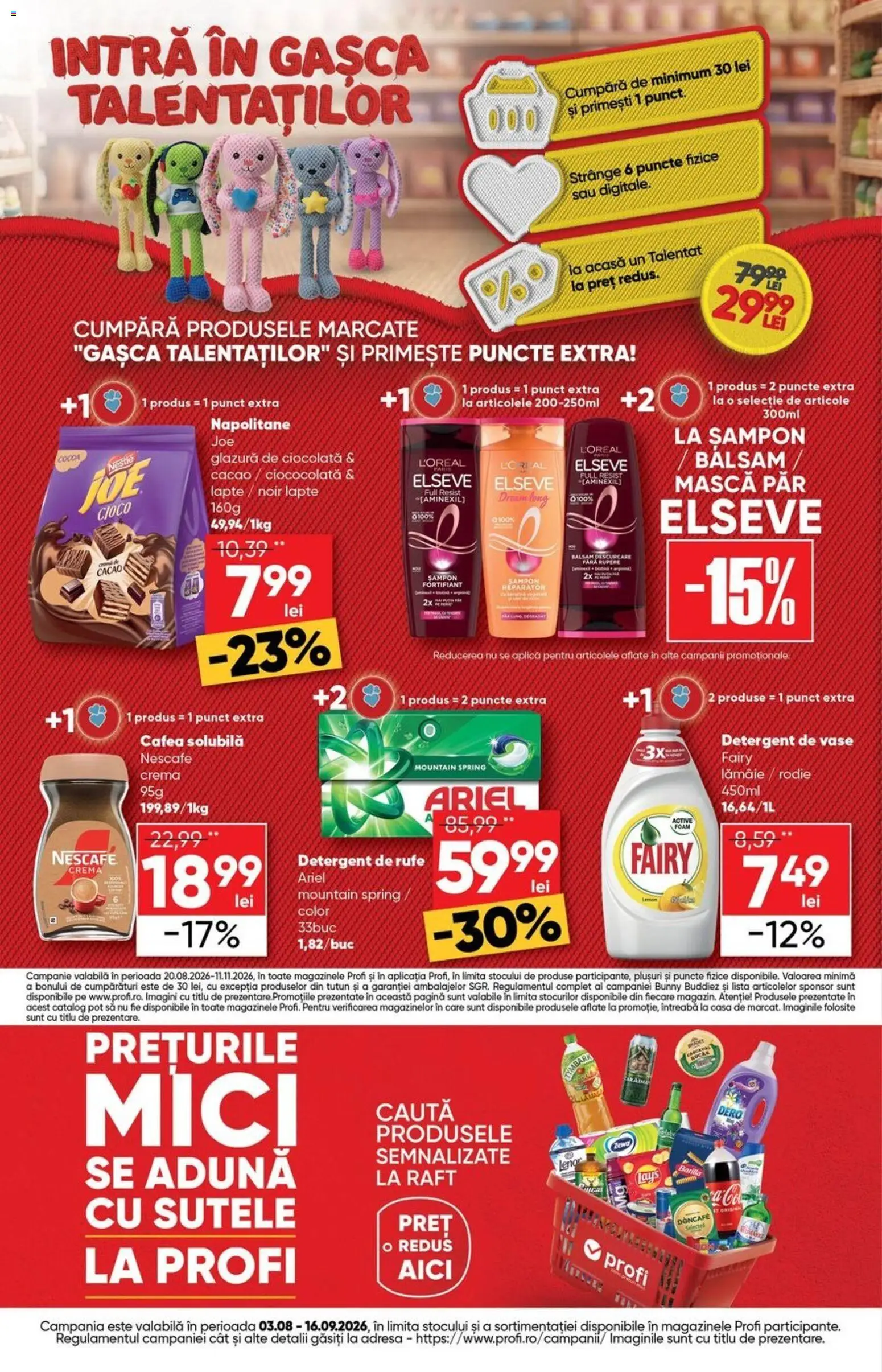 Catalog Profi 10 - 15 Septembrie 2026 | Pagina 12 | Produse: Șampon, Cremă, Cafea, Detergent