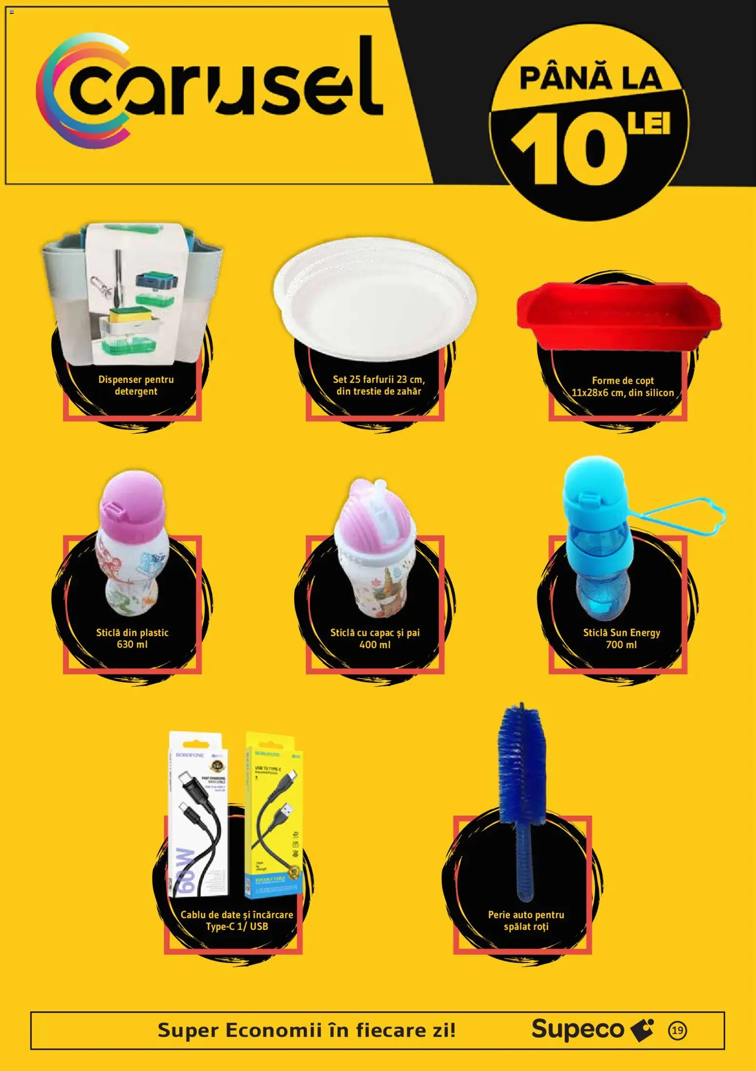 Catalog Supeco 17 - 29 Septembrie 2026 | Pagina 19 | Produse: Usb, Perie, Sticla cu capac, Zahăr
