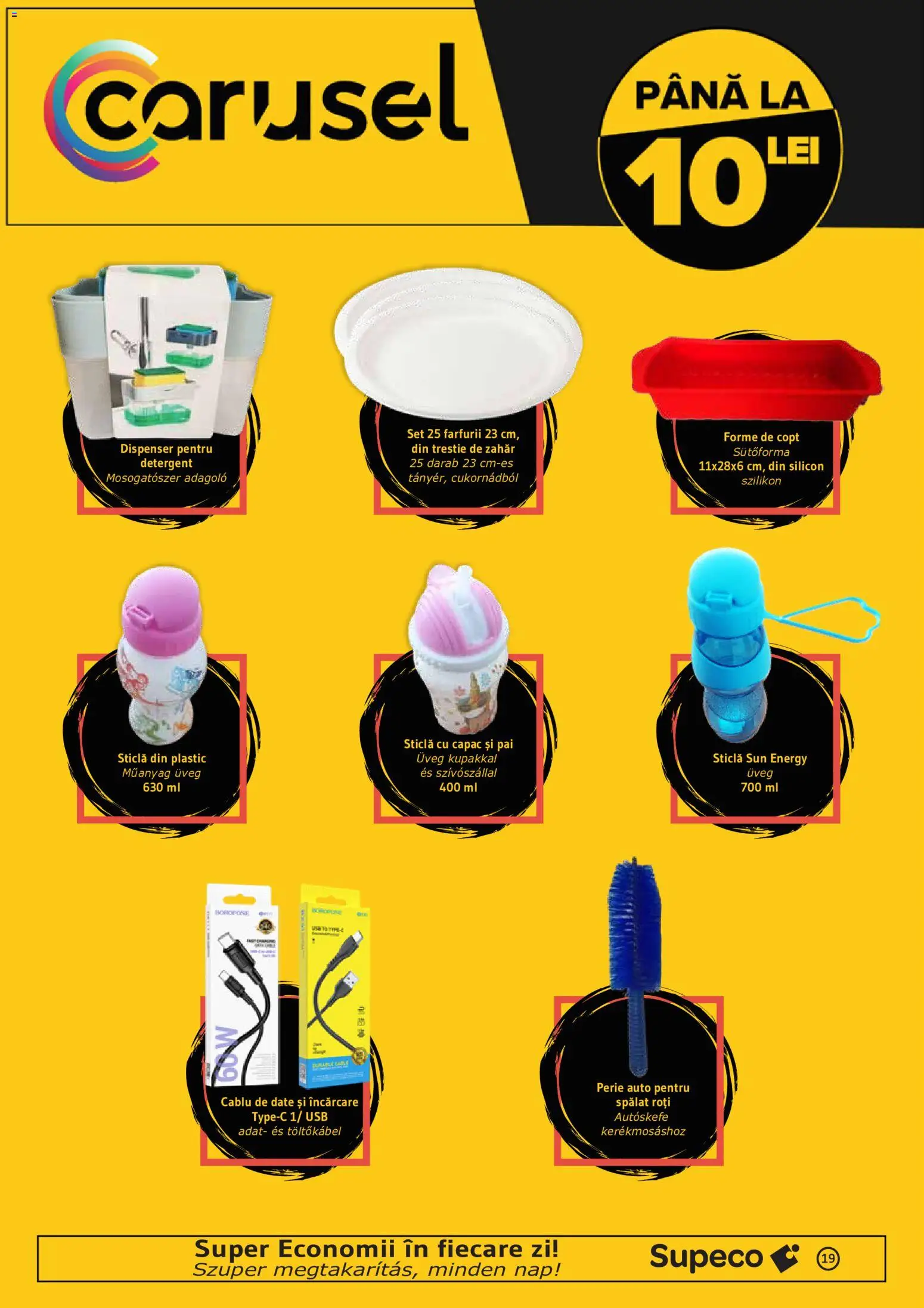 Catalog Supeco 17 - 29 Septembrie 2026 | Pagina 19 | Produse: Usb, Perie, Detergent, Zahăr