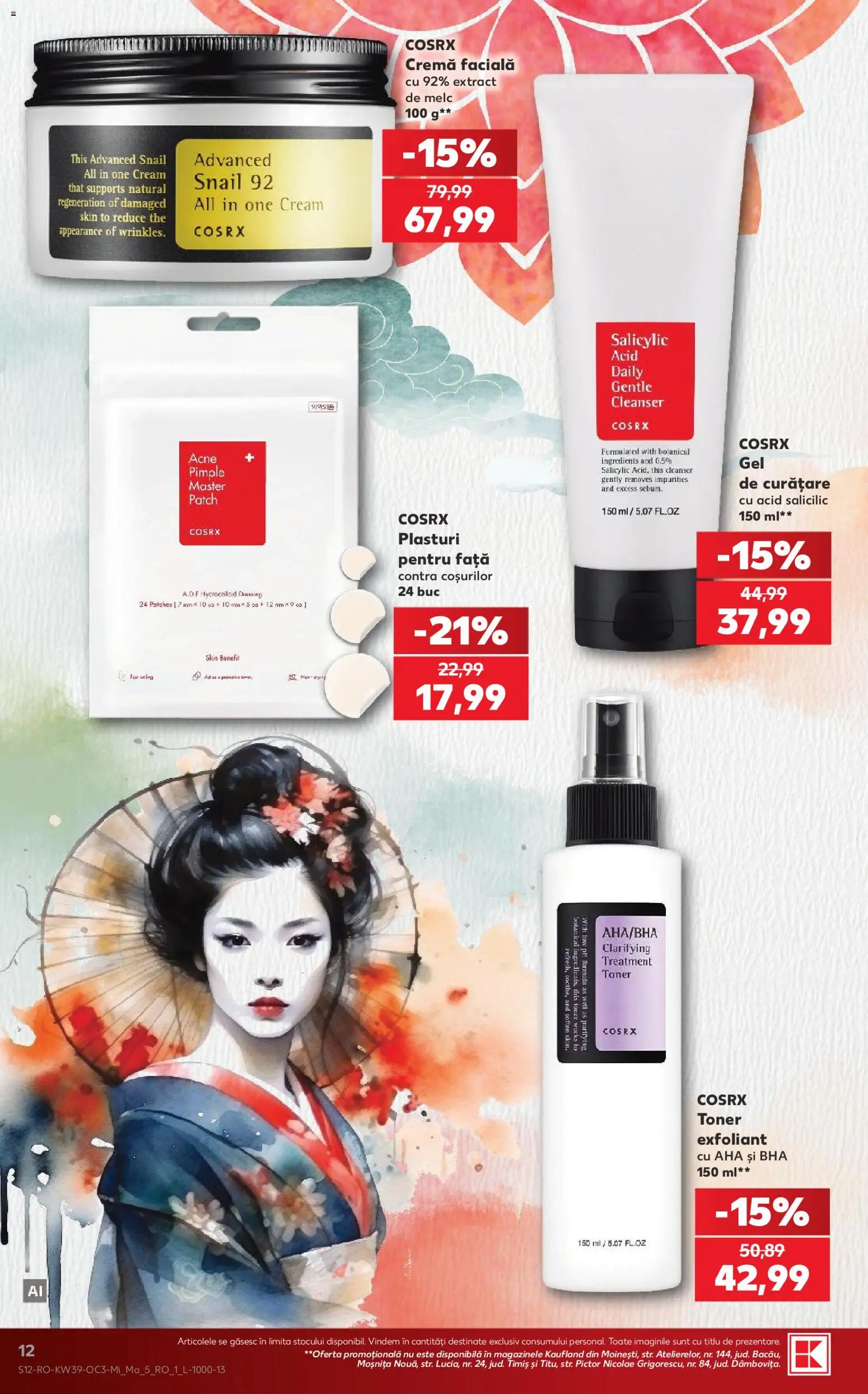 Catalog Kaufland 23 - 28 Septembrie 2026 | Pagina 12 | Produse: Plasturi, Exfoliant, Toner, Cremă
