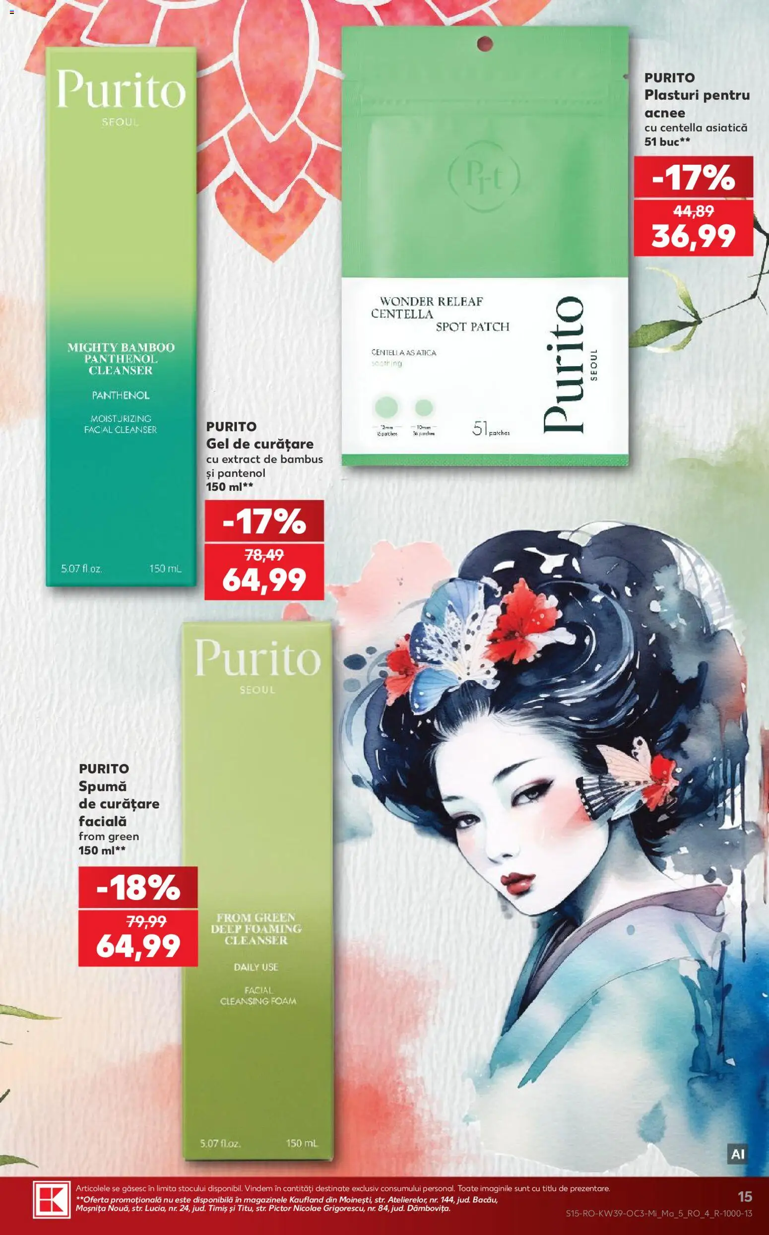 Catalog Kaufland 23 - 28 Septembrie 2026 | Pagina 15 | Produse: Plasturi, Gel de curățare, Bamboo