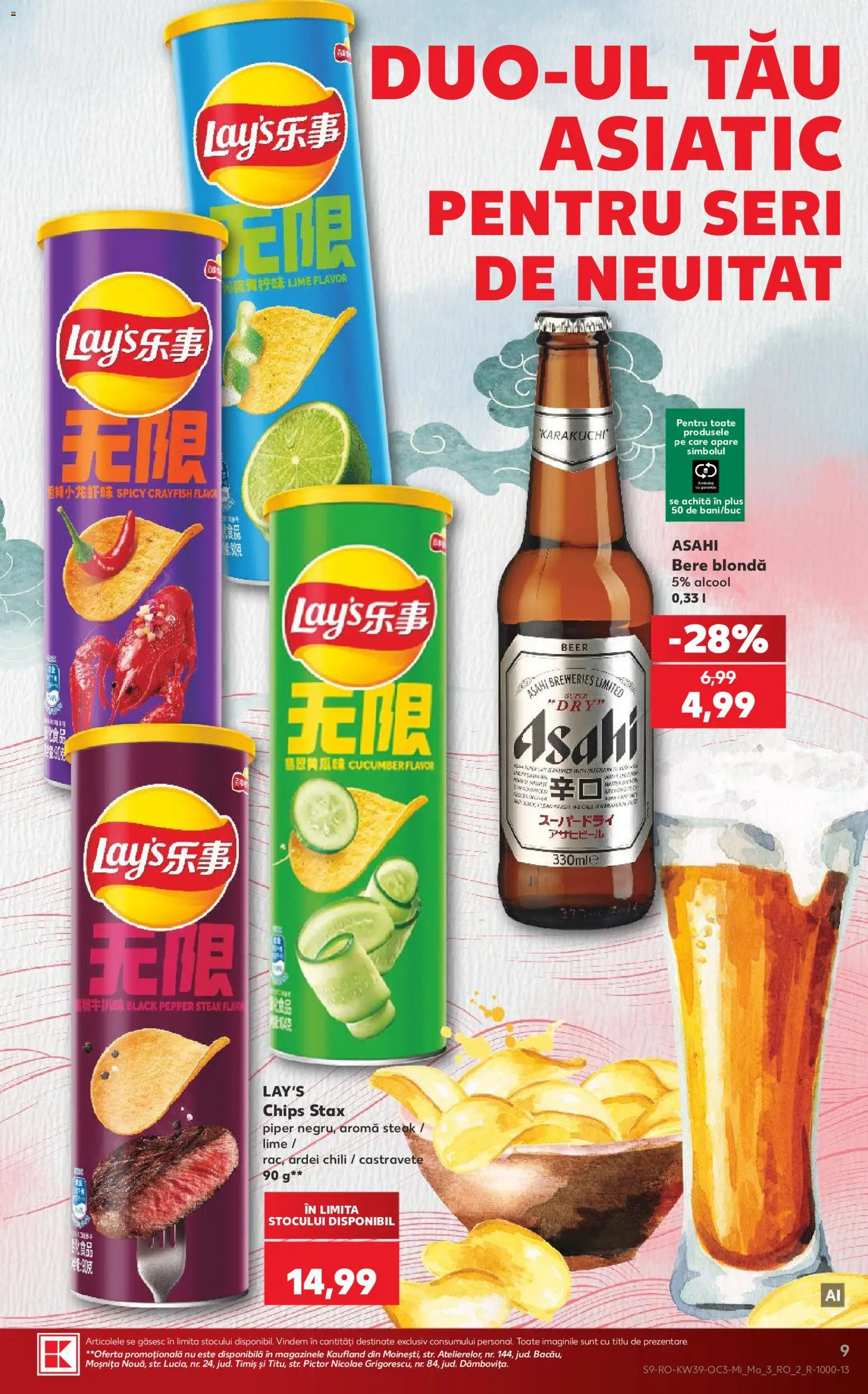 Catalog Kaufland 23 - 28 Septembrie 2026 | Pagina 9 | Produse: Ardei, Bere, Plus, Black