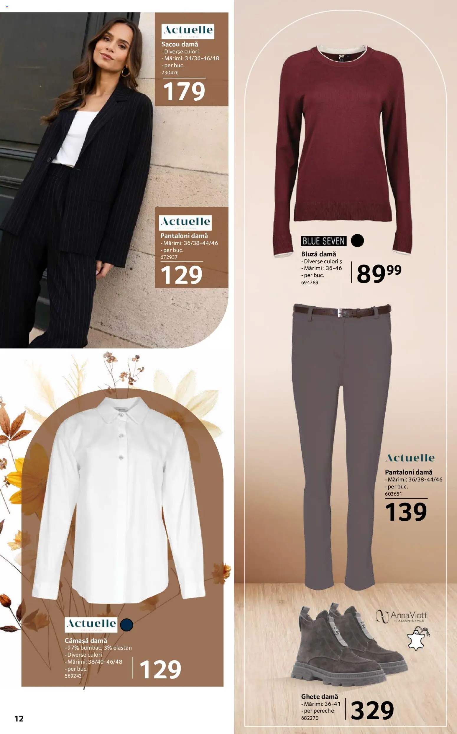 Catalog Selgros 18 Septembrie - 14 Octombrie 2026 | Pagina 12 | Produse: Style, Bluză, Pantaloni, Ghete