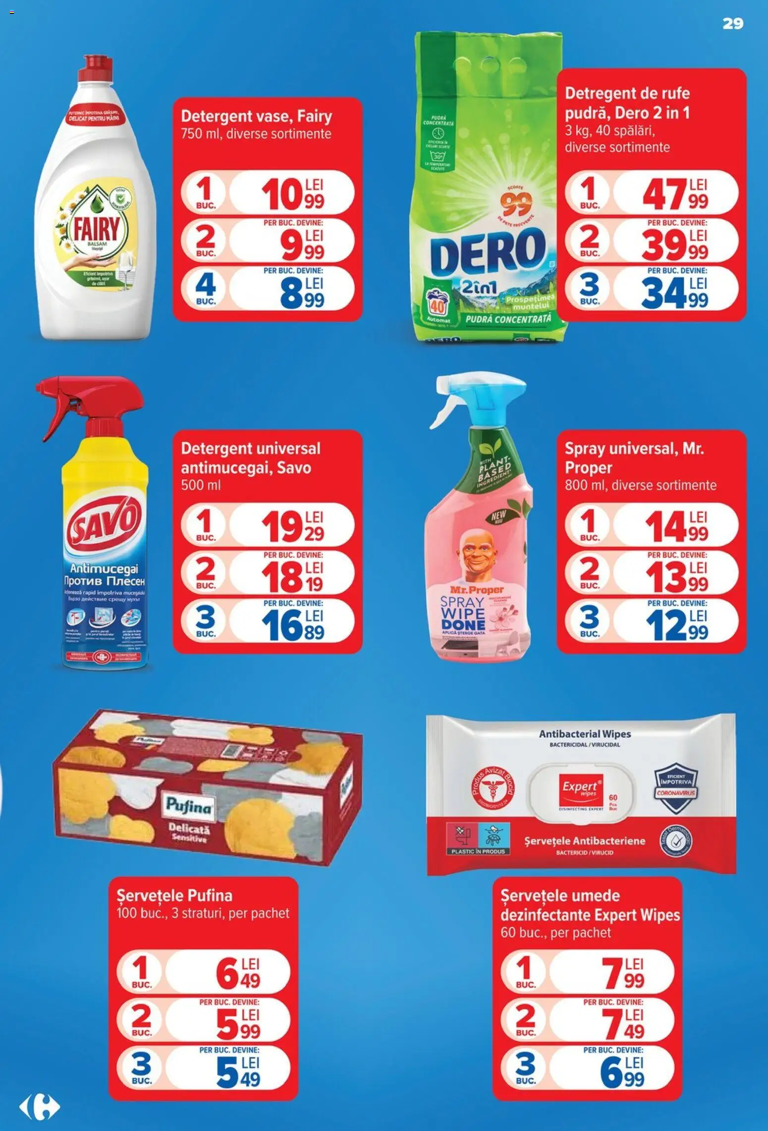 Catalog Carrefour 23 - 28 Septembrie 2026 | Pagina 29 | Produse: Pudră, Detergent, Șervețele umede, Șervețele antibacteriene