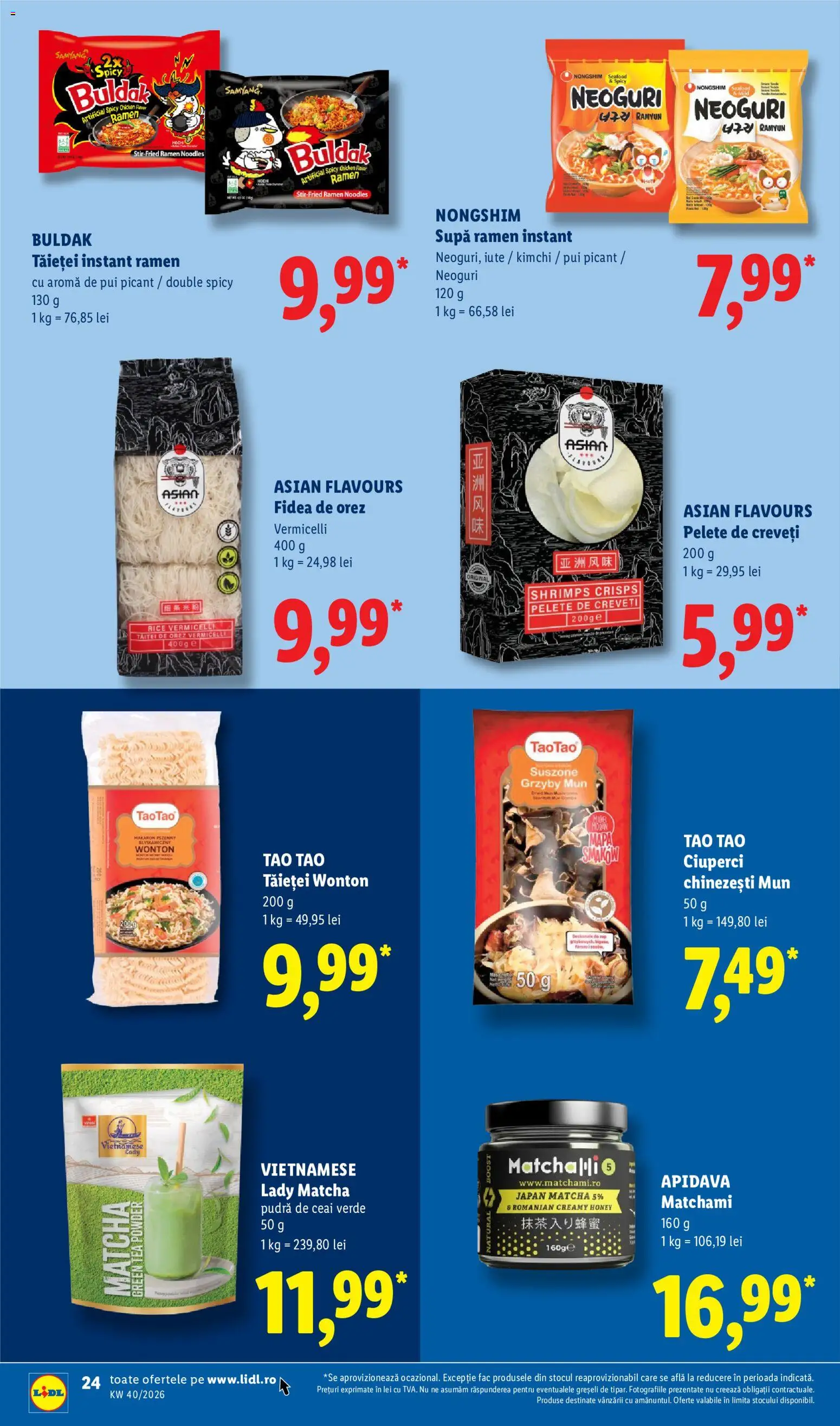 Catalog LIDL 28 Septembrie - 3 Octombrie 2026 | Pagina 24 | Produse: Pui, Pudră, Ceai, Noodles
