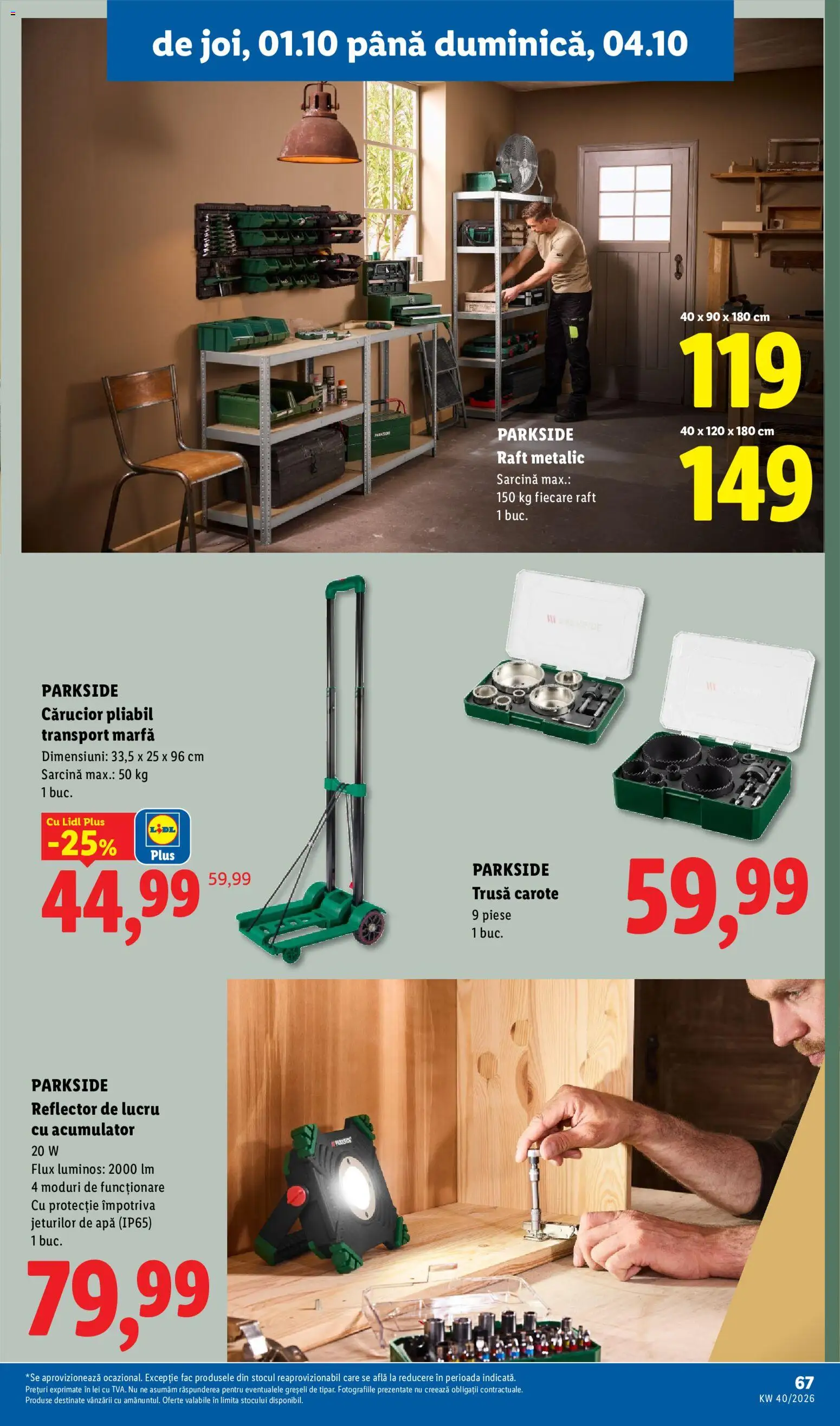 Catalog LIDL 28 Septembrie - 3 Octombrie 2026 | Pagina 67 | Produse: Parkside, Raft Metalic, Apă, Plus