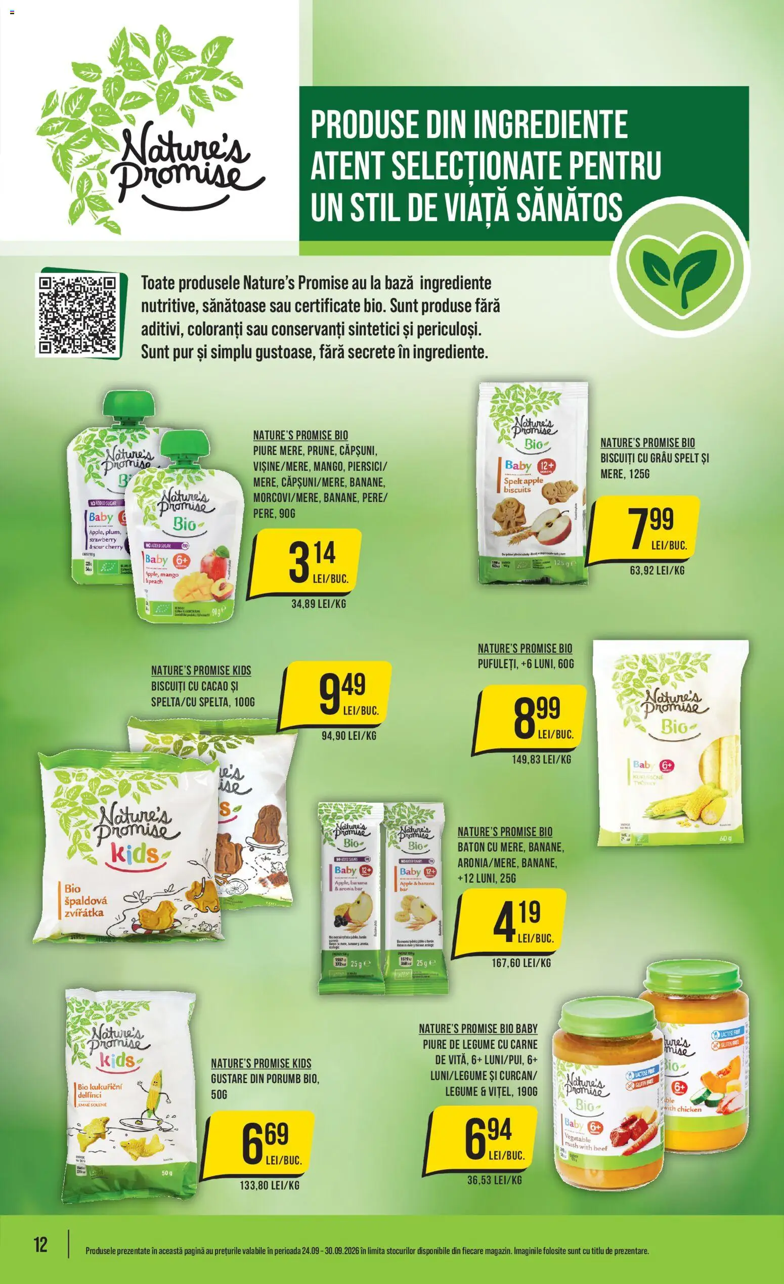 Catalog Mega Image 24 - 29 Septembrie 2026 | Pagina 12 | Produse: Baby, Cacao, Biscuiți, Mango