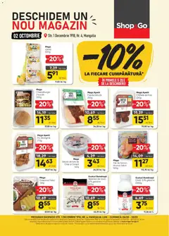Catalog Mega Image