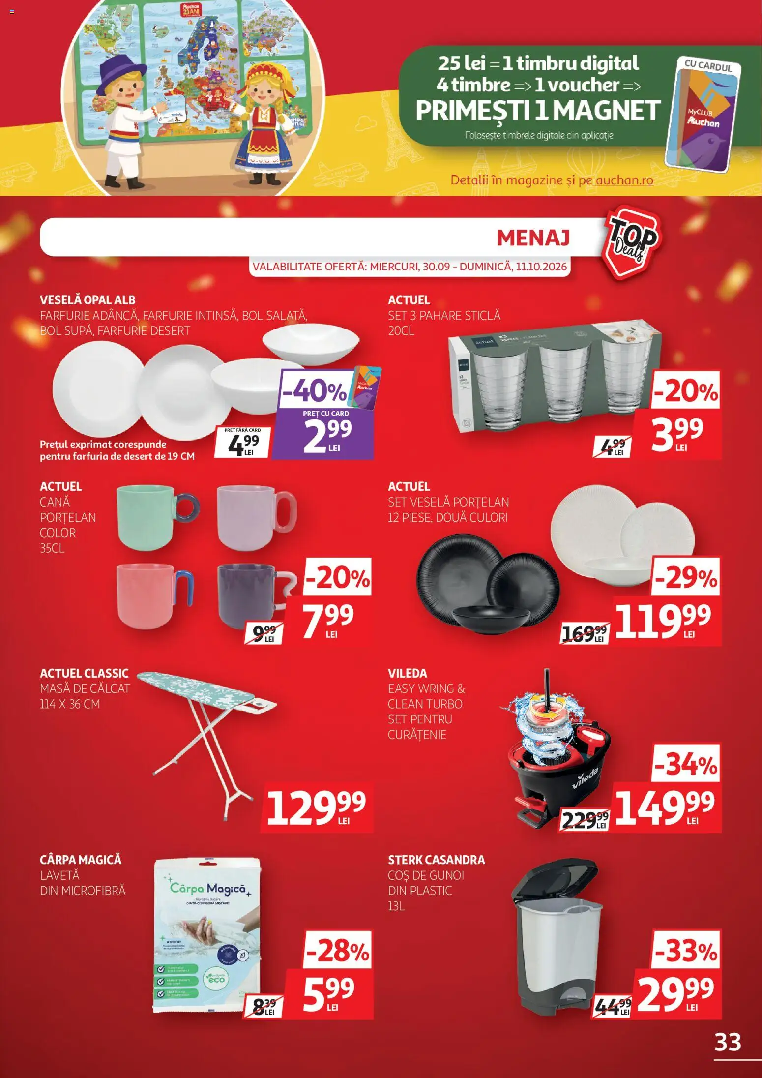 Catalog Auchan 30 Septembrie - 10 Octombrie 2026 | Pagina 33 | Produse: Clean, Pahare, Bol, Coș