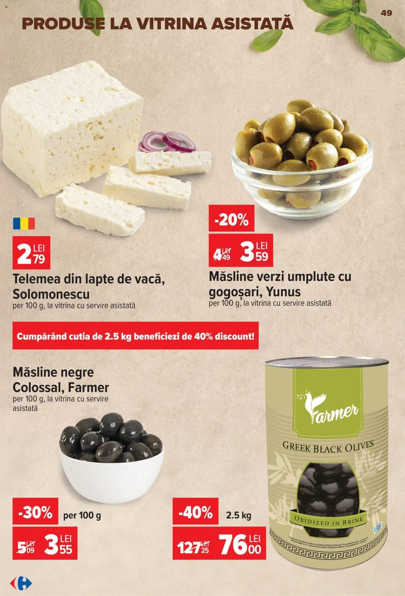 Catalog Carrefour 30 Septembrie - 12 Octombrie 2026 | Pagina 49