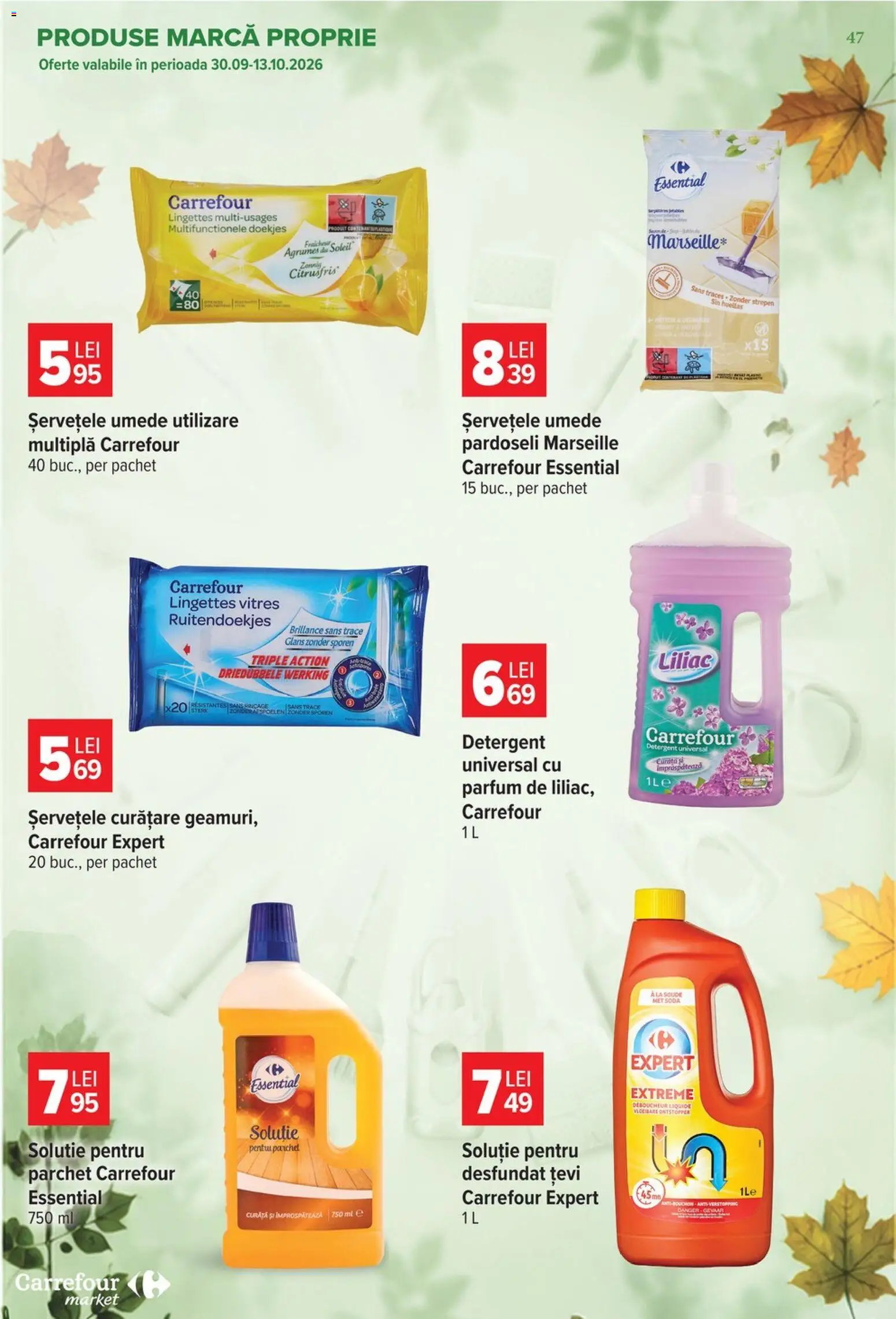 Catalog Carrefour 30 Septembrie - 12 Octombrie 2026 | Pagina 47 | Produse: Parchet, Parfum, Detergent, Șervețele umede
