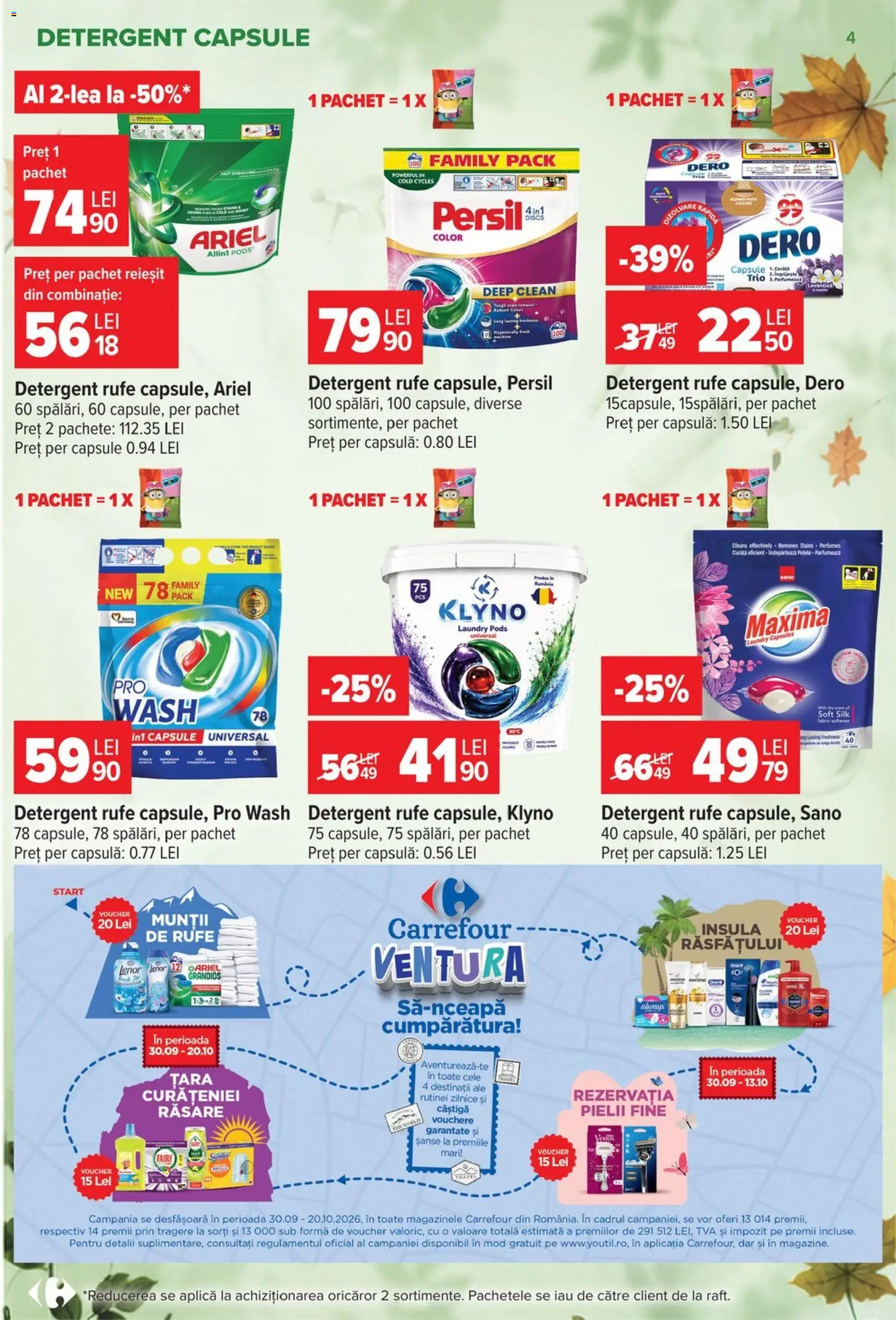 Catalog Carrefour 30 Septembrie - 12 Octombrie 2026 | Pagina 4 | Produse: Clean, Detergent Rufe, Aplică, Detergent Capsule