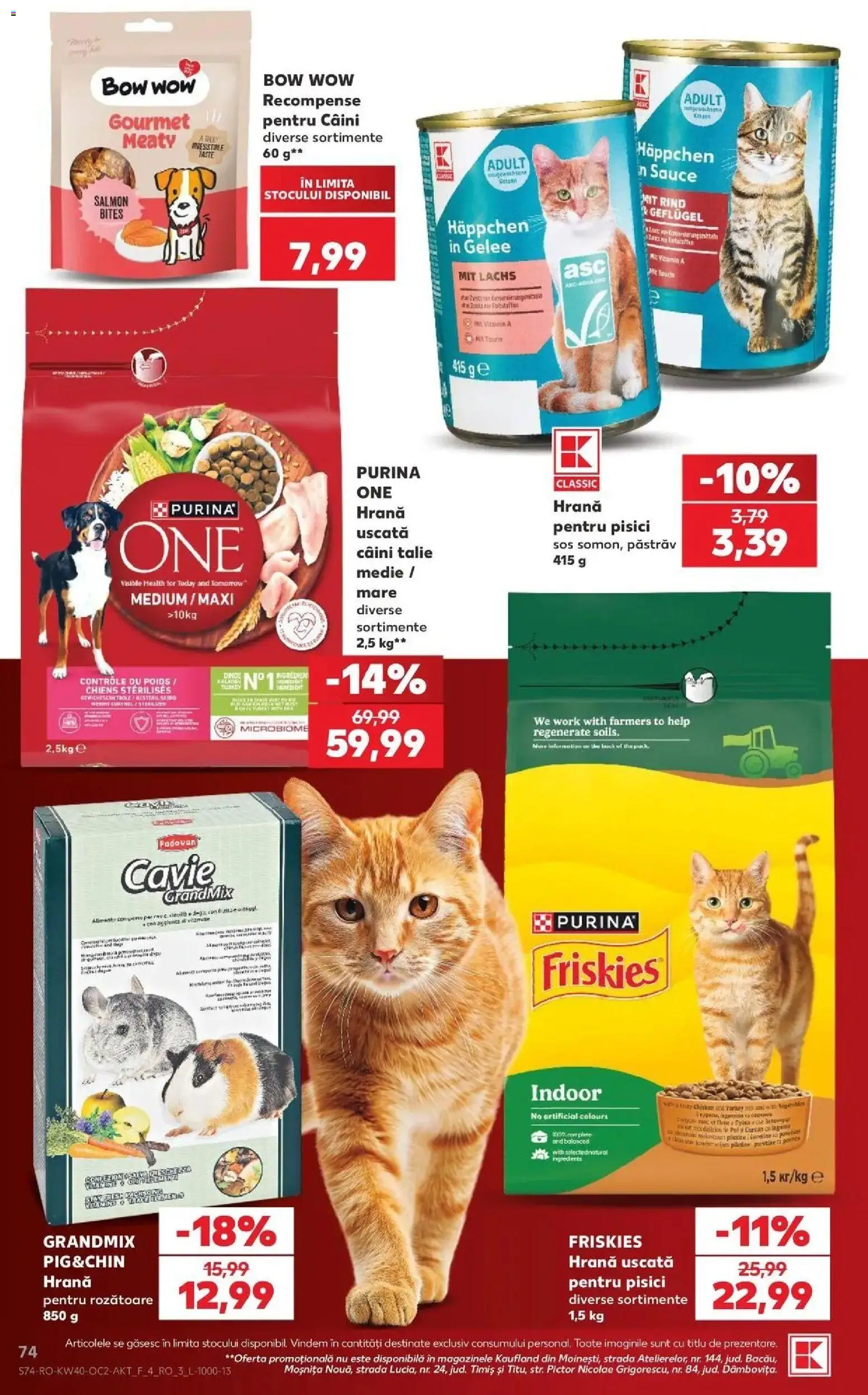 Catalog Kaufland 30 Septembrie - 5 Octombrie 2026 | Pagina 74 | Produse: Pastrav, Sos