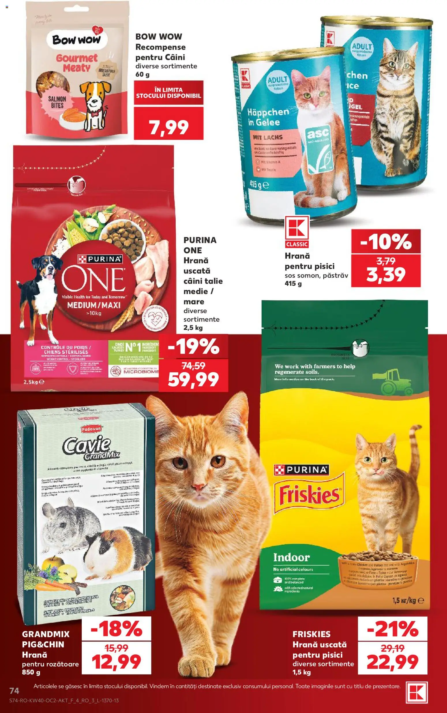 Catalog Kaufland 30 Septembrie - 5 Octombrie 2026 | Pagina 74 | Produse: Pastrav, Sos