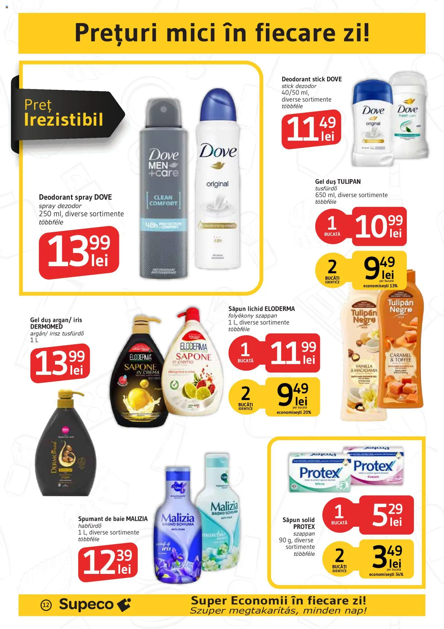 Catalog Supeco 1 - 13 Octombrie 2026 | Pagina 12 | Produse: Solid, Clean, Săpun, Spumant de baie