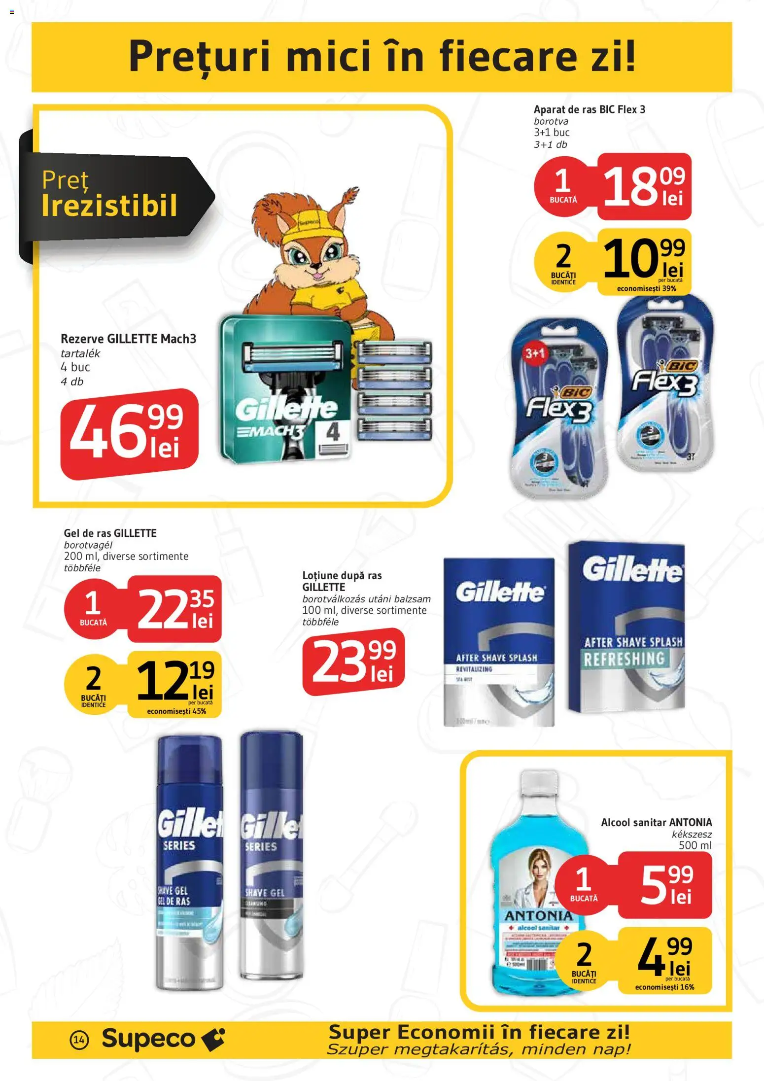 Catalog Supeco 1 - 13 Octombrie 2026 | Pagina 14 | Produse: After shave, Gel de ras, Aparat, Mici