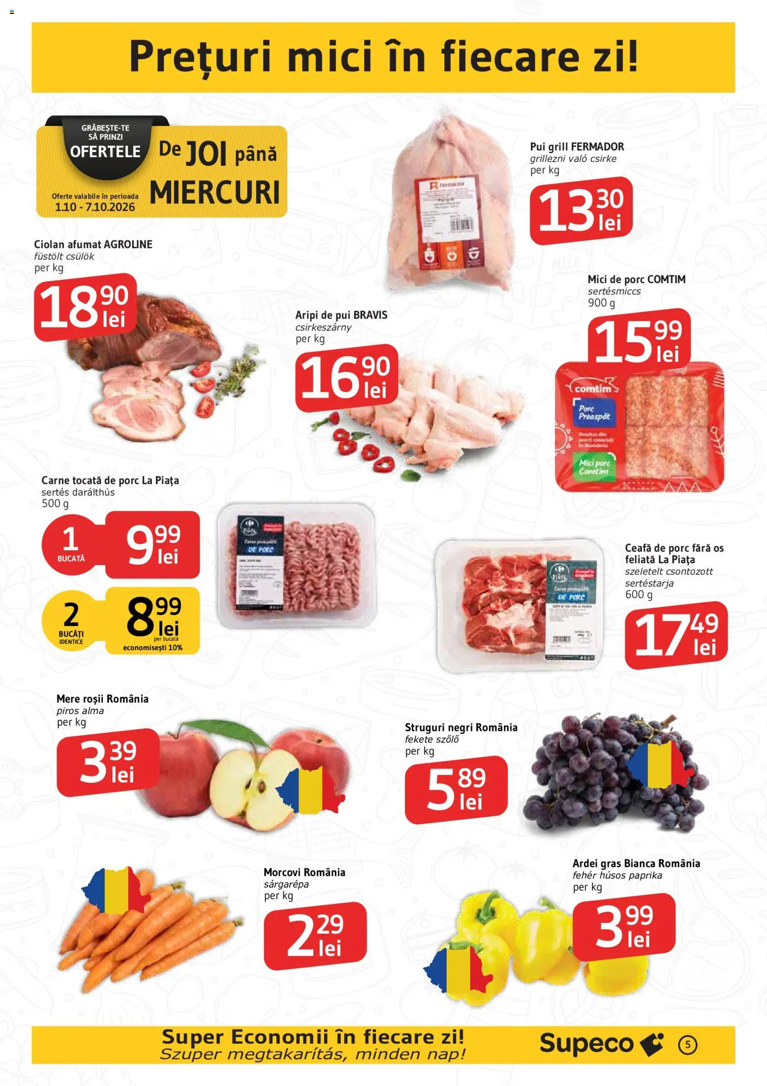 Catalog Supeco 1 - 13 Octombrie 2026 | Pagina 5 | Produse: Grill, Pui, Mici, Roșii