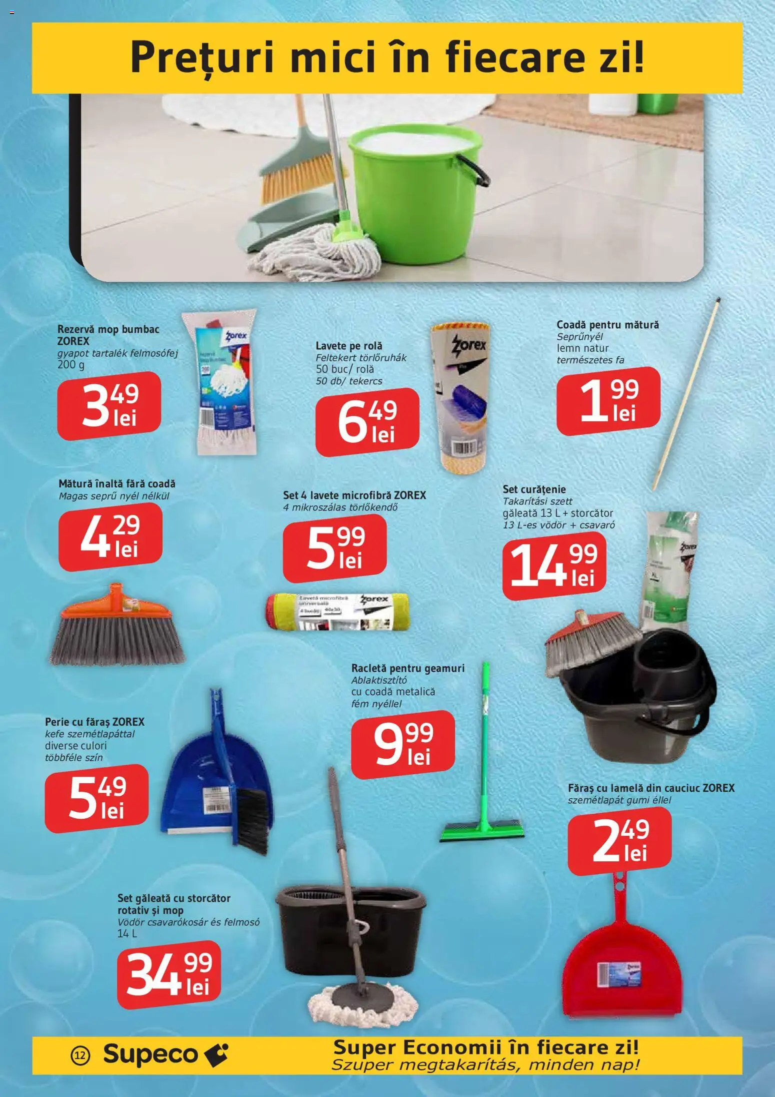 Catalog Supeco 1 - 13 Octombrie 2026 | Pagina 12 | Produse: Storcător, Mop, Mătură, Lavete