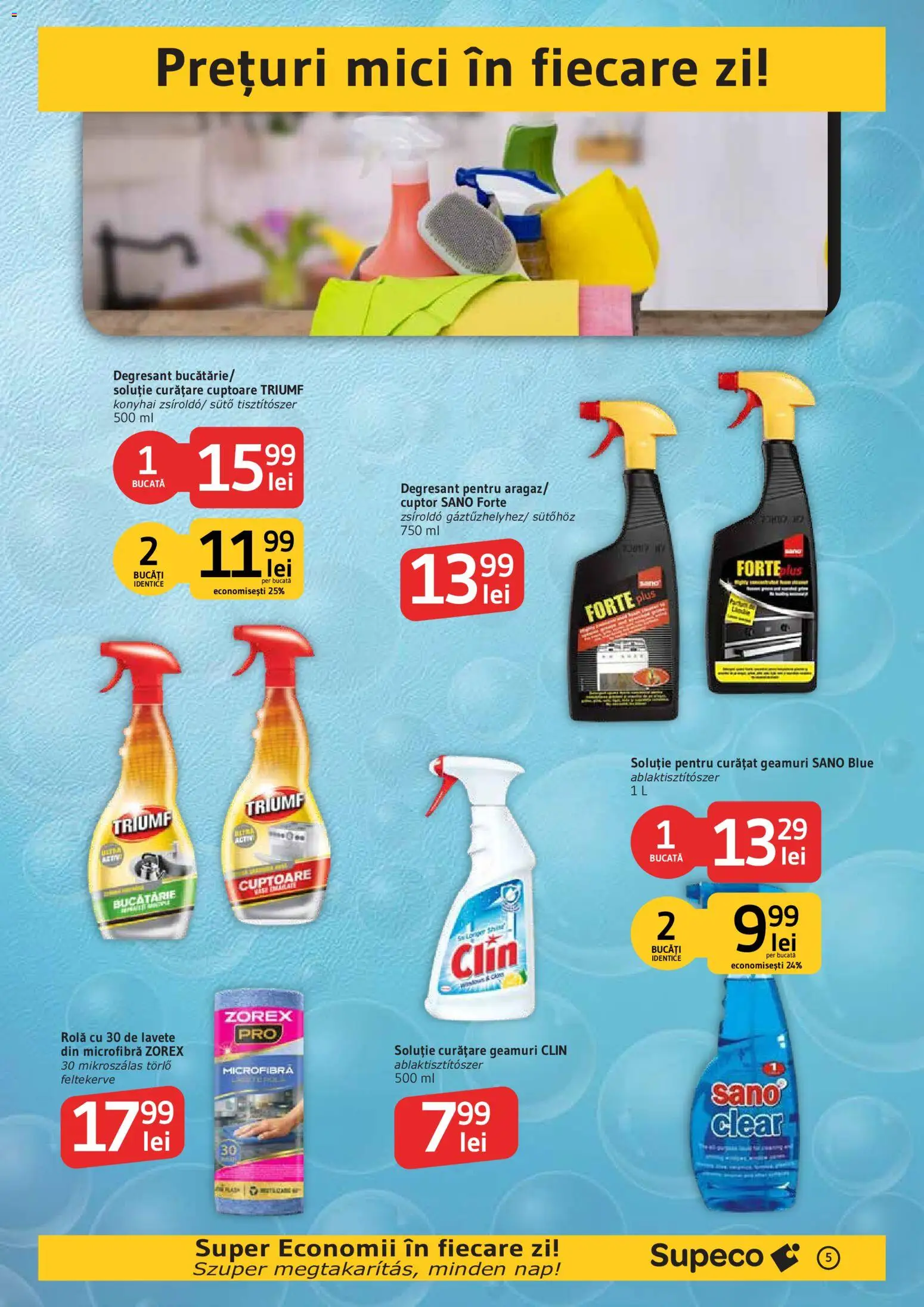 Catalog Supeco 1 - 13 Octombrie 2026 | Pagina 5 | Produse: Cuptor, Bucătărie, Mici, Plus
