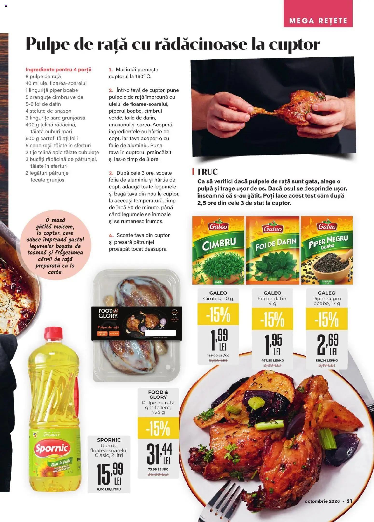 Catalog Mega Image 1 - 30 Octombrie 2026 | Pagina 21 | Produse: Tava, Țelină, Cartofi, Sare
