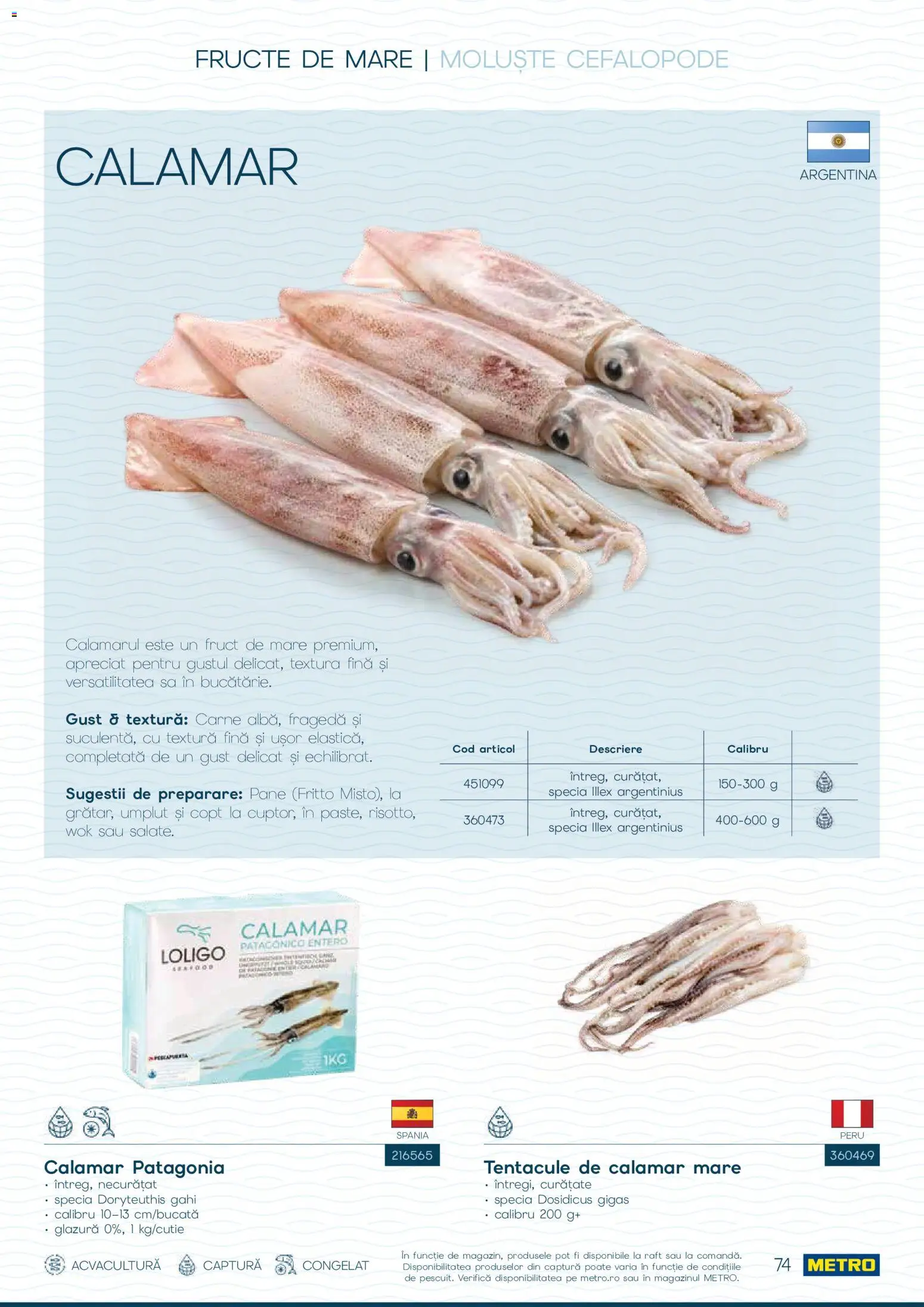 Catalog METRO 1 Octombrie - 30 Decembrie 2026 | Pagina 74 | Produse: Raft, Fructe, Fructe De Mare