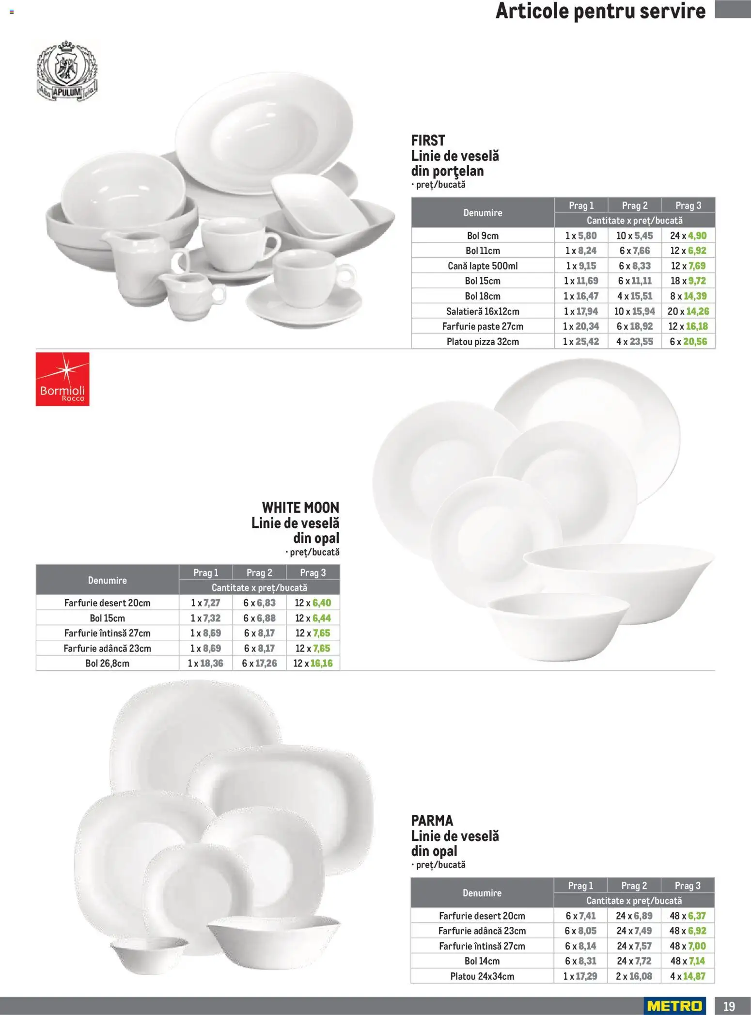 Catalog METRO 1 Octombrie 2026 - 3 Ianuarie 2027 | Pagina 19 | Produse: Bol, Farfurie, Pizza, Paste