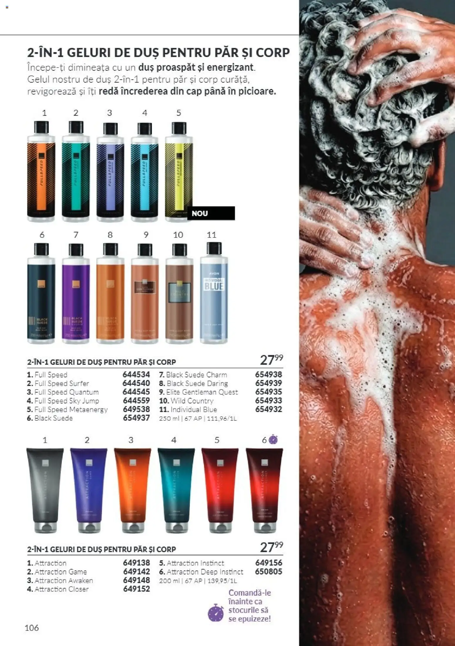Catalog Avon 1 - 31 Octombrie 2026 | Pagina 106 | Produse: Duș, Black