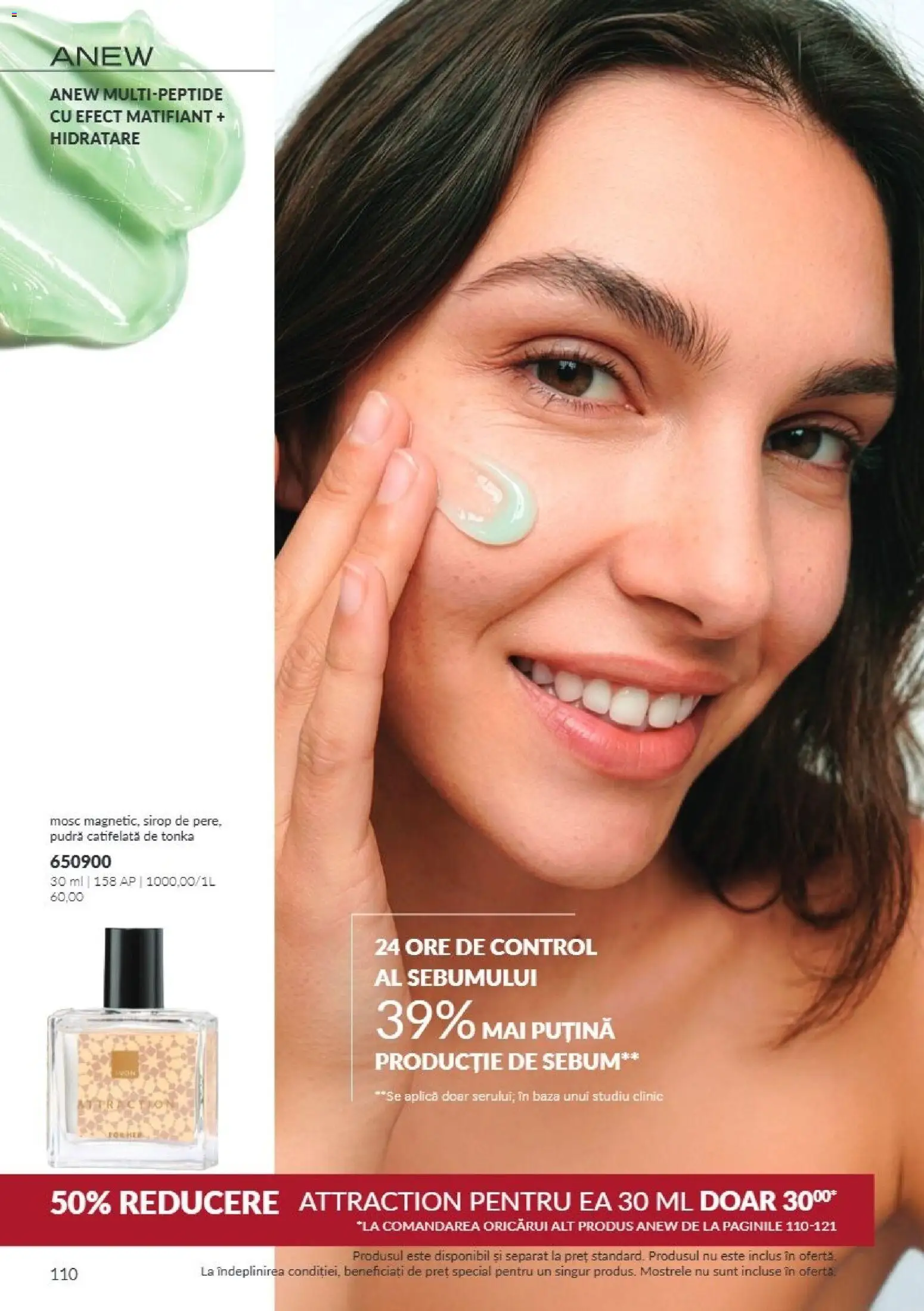 Catalog Avon 1 - 31 Octombrie 2026 | Pagina 110 | Produse: Aplică, Pudră, Sirop