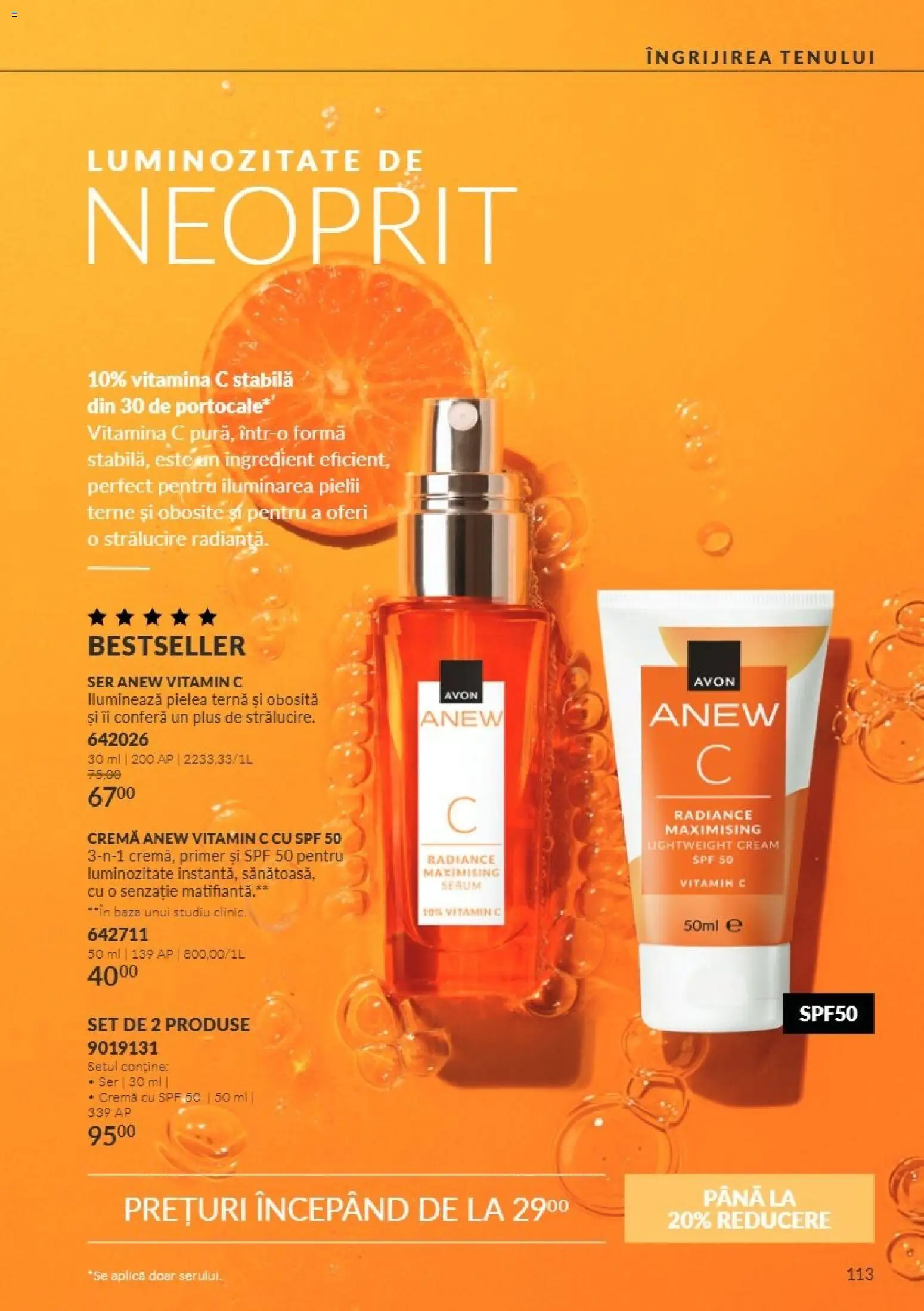 Catalog Avon 1 - 31 Octombrie 2026 | Pagina 113 | Produse: Serum, Cremă, Portocale, Plus