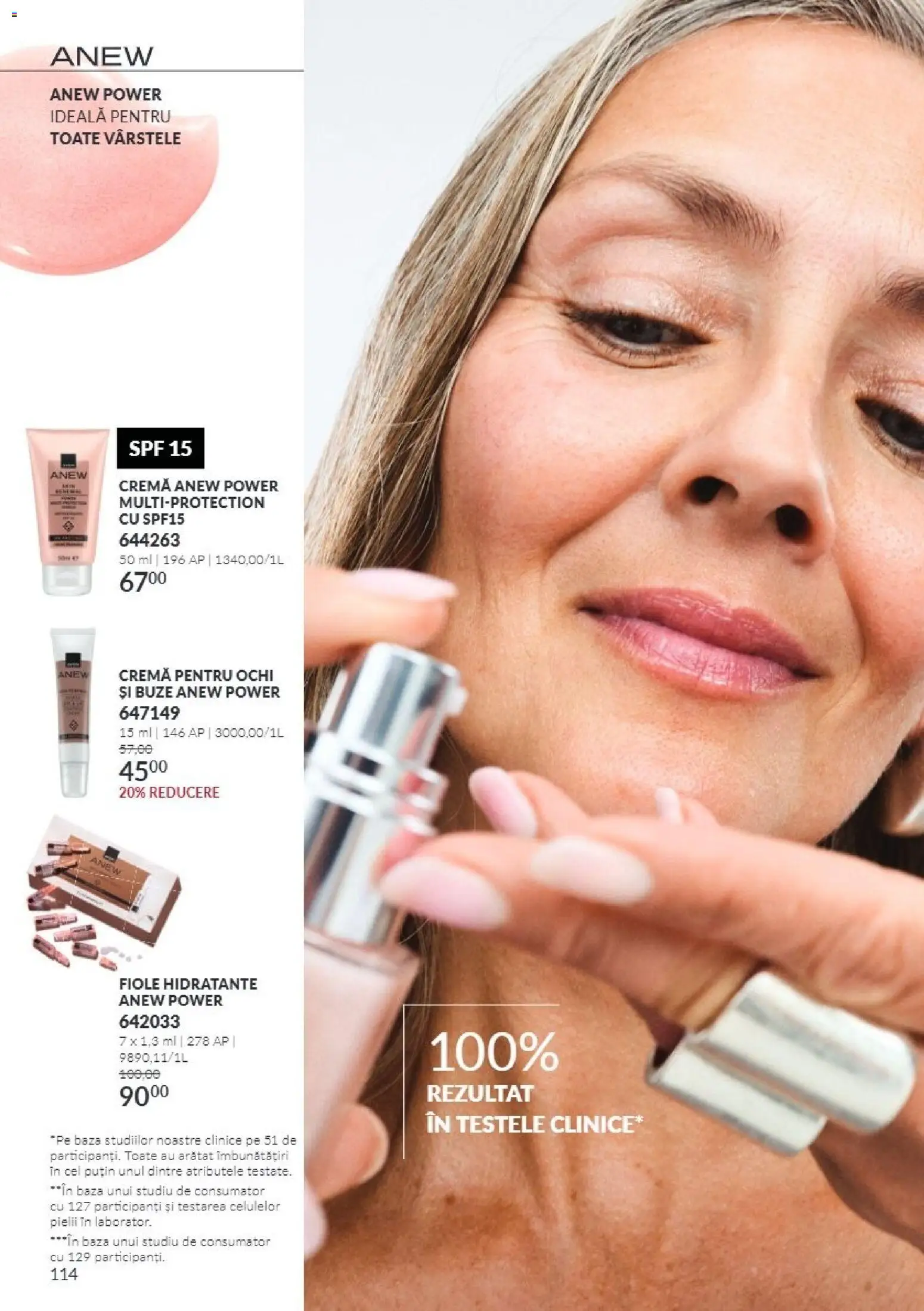 Catalog Avon 1 - 31 Octombrie 2026 | Pagina 114 | Produse: Ochi, Cremă, Power