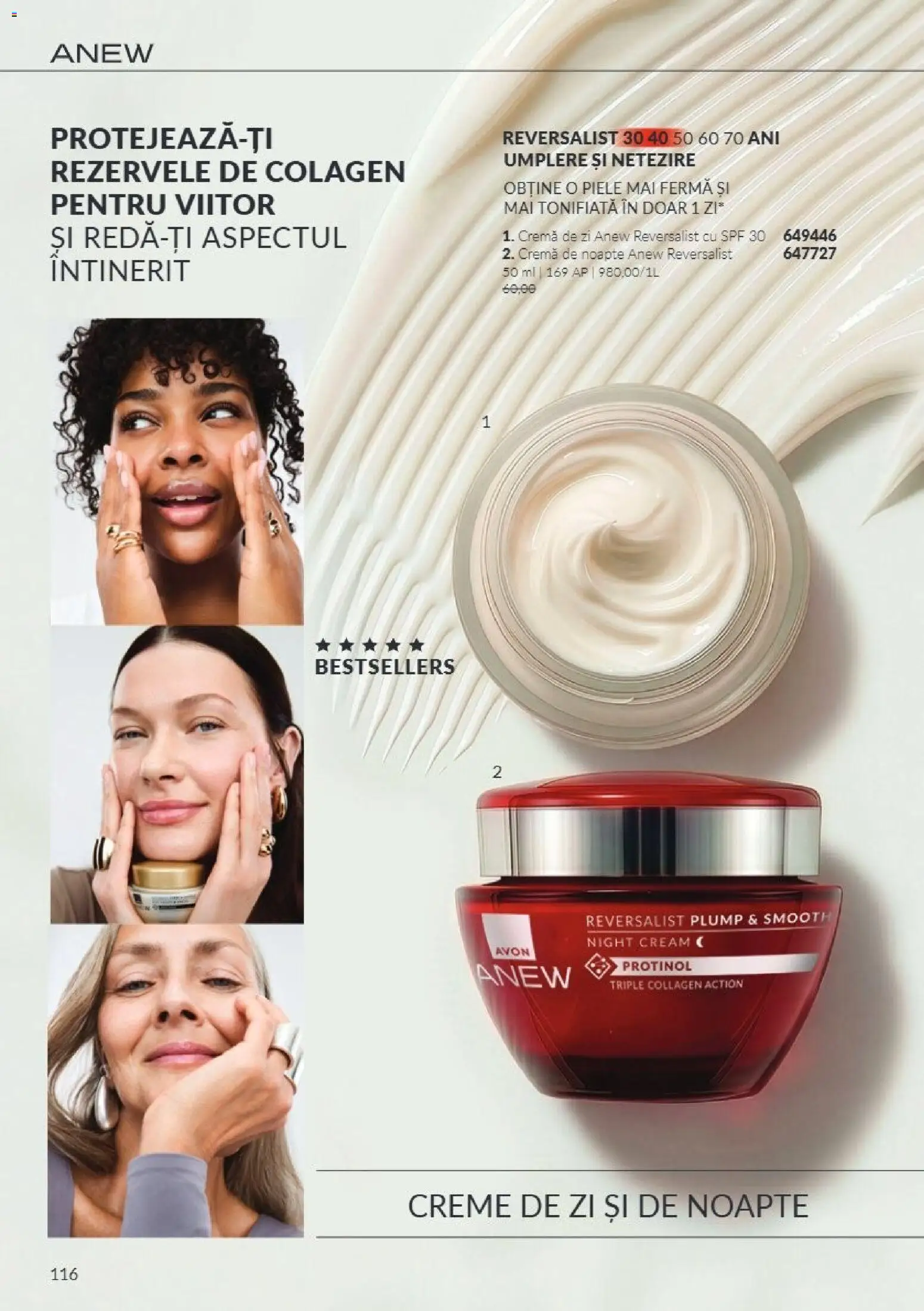 Catalog Avon 1 - 31 Octombrie 2026 | Pagina 116 | Produse: Cremă de zi, Cremă de noapte, Cremă