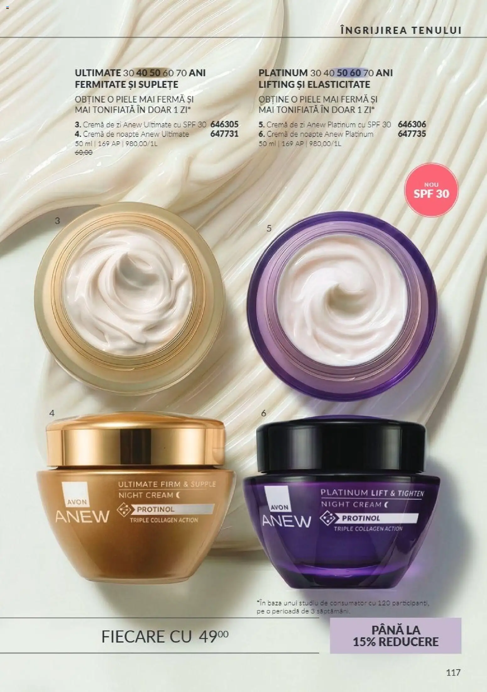 Catalog Avon 1 - 31 Octombrie 2026 | Pagina 117 | Produse: Cremă de zi, Cremă de noapte, Cremă