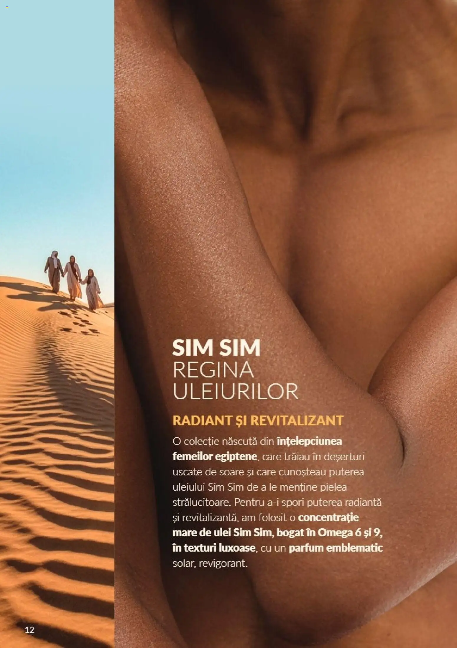 Catalog Avon 1 - 31 Octombrie 2026 | Pagina 12 | Produse: Regina, Omega, Parfum, Ulei