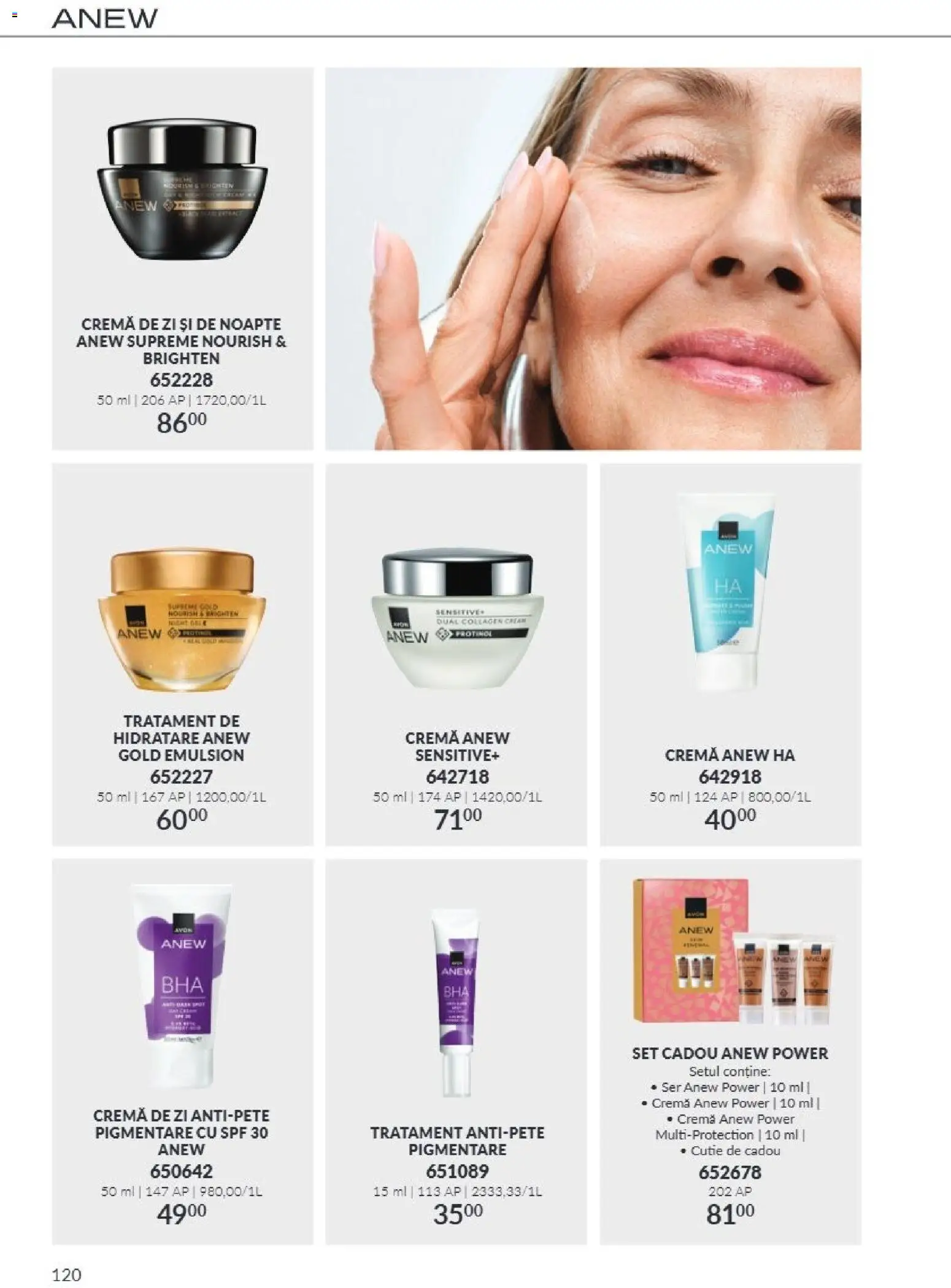 Catalog Avon 1 - 31 Octombrie 2026 | Pagina 120 | Produse: Cremă de zi, Cutie, Cremă, Power
