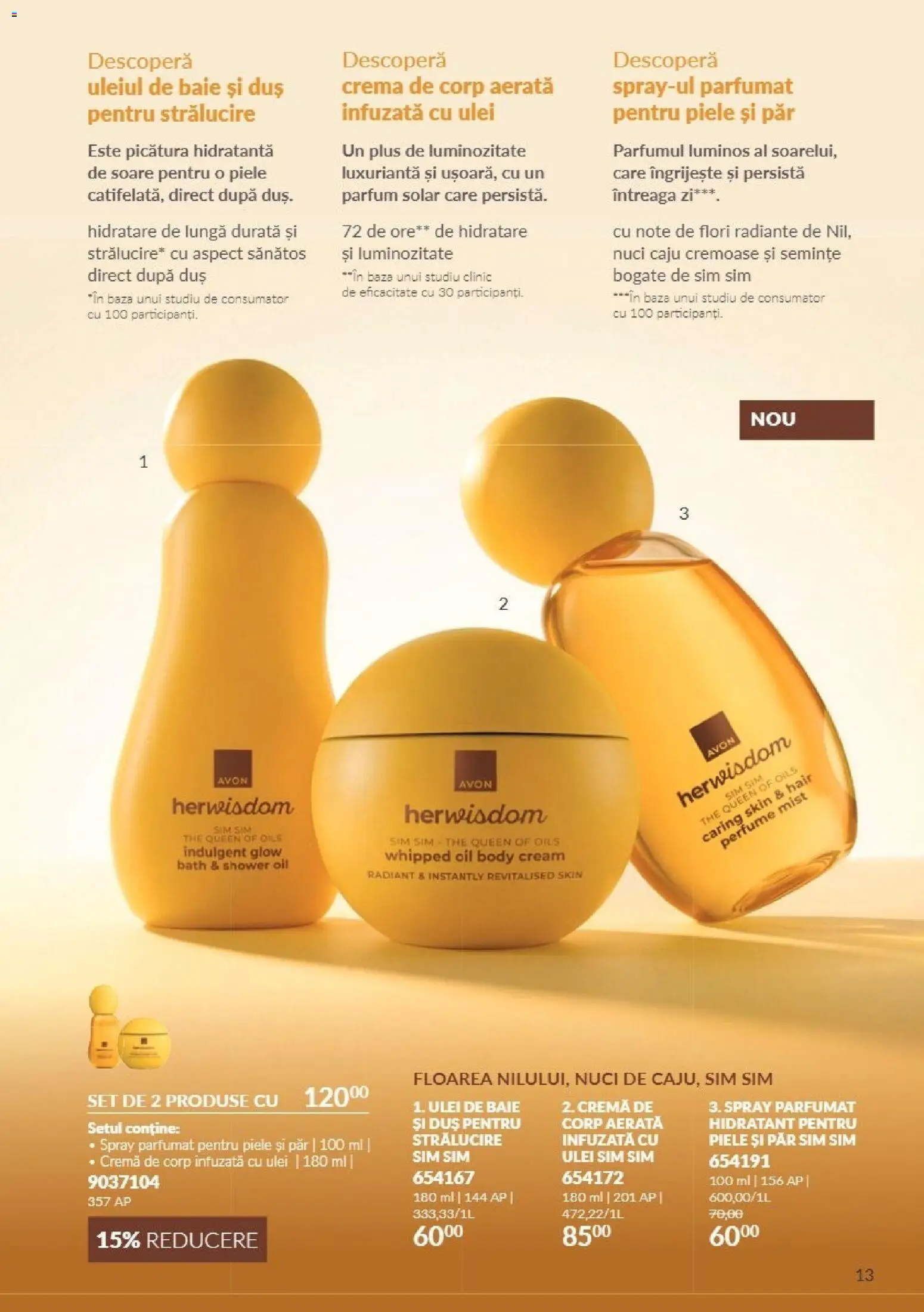 Catalog Avon 1 - 31 Octombrie 2026 | Pagina 13 | Produse: Body, Cremă de corp, Nuci, Plus