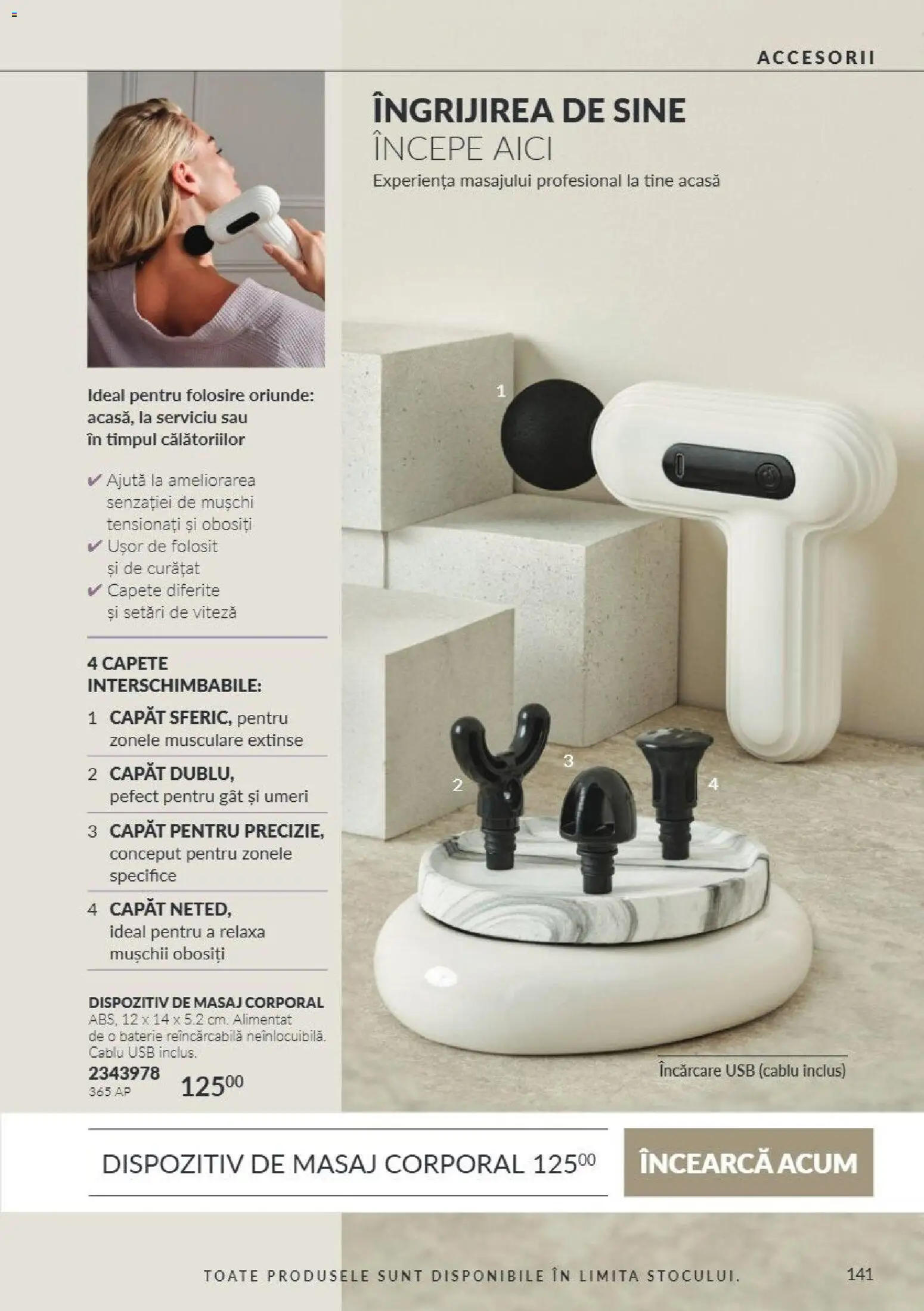 Catalog Avon 1 - 31 Octombrie 2026 | Pagina 141 | Produse: Cablu USB, Cablu, Usb, Baterie