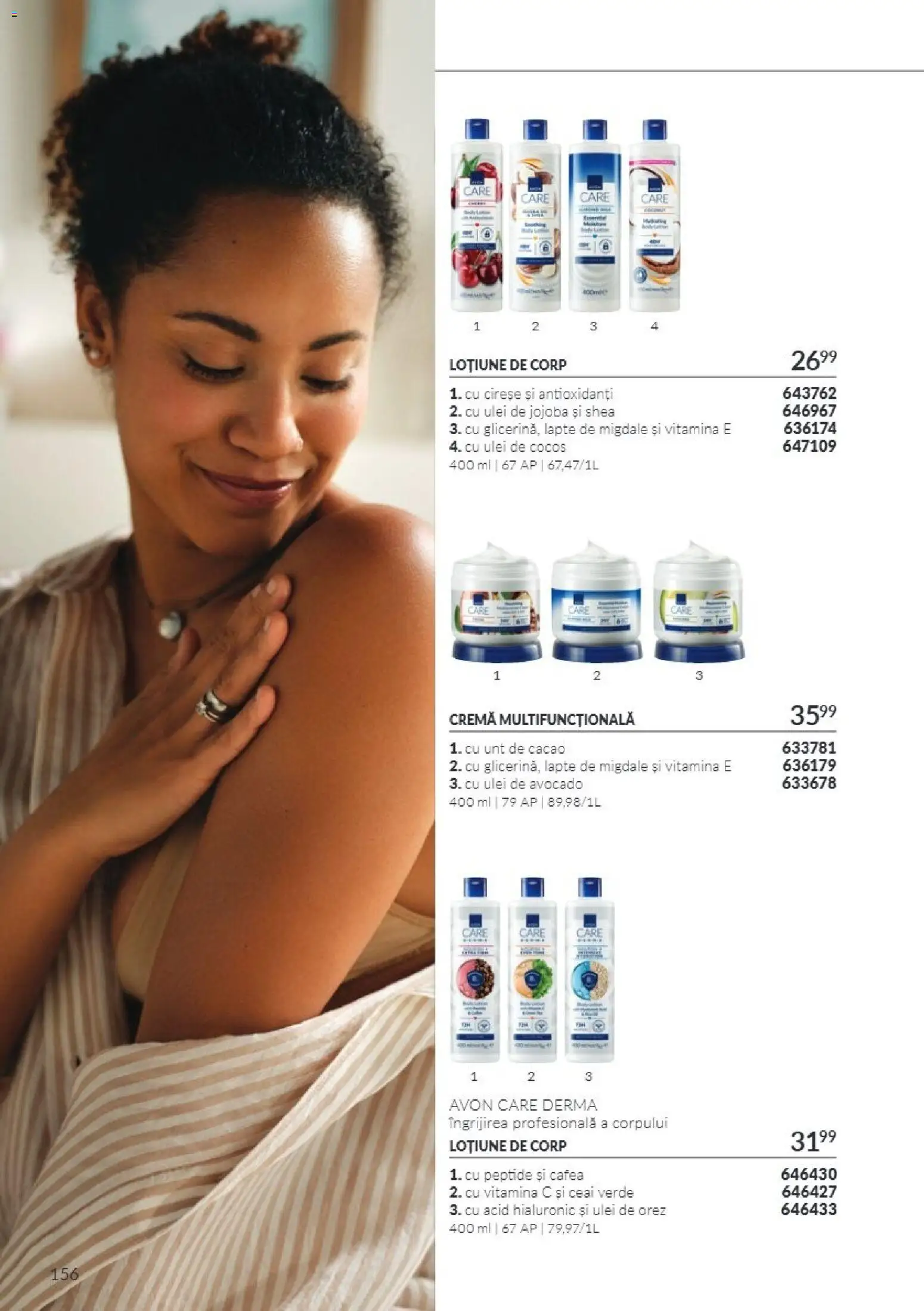 Catalog Avon 1 - 31 Octombrie 2026 | Pagina 156 | Produse: Migdale, Lapte, Cafea, Cacao