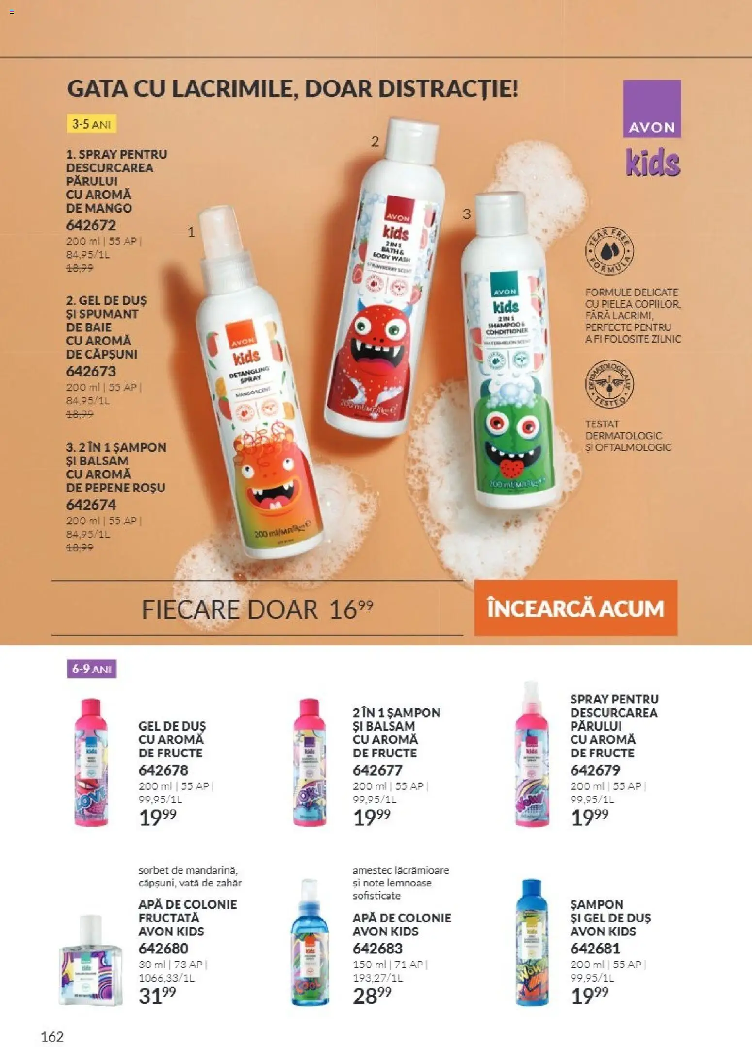 Catalog Avon 1 - 31 Octombrie 2026 | Pagina 162 | Produse: Body, Balsam, Gel de duș, Mango