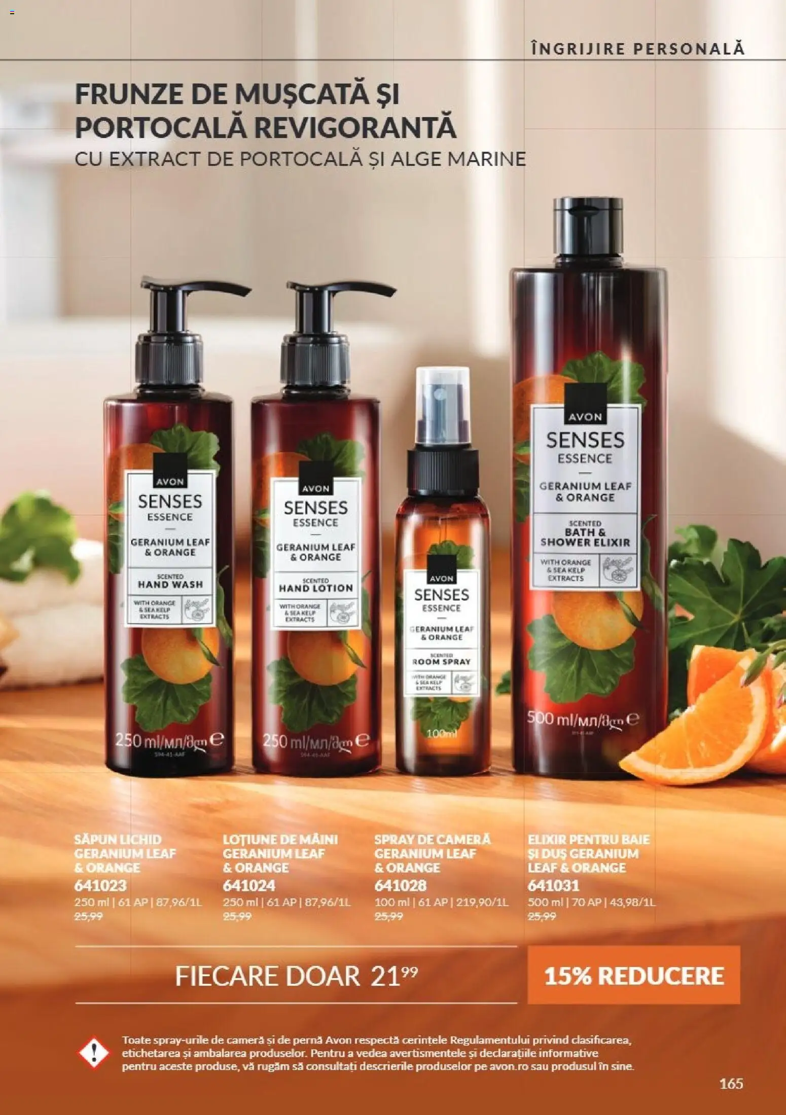 Catalog Avon 1 - 31 Octombrie 2026 | Pagina 165 | Produse: Cameră, Pernă, Săpun, Săpun lichid